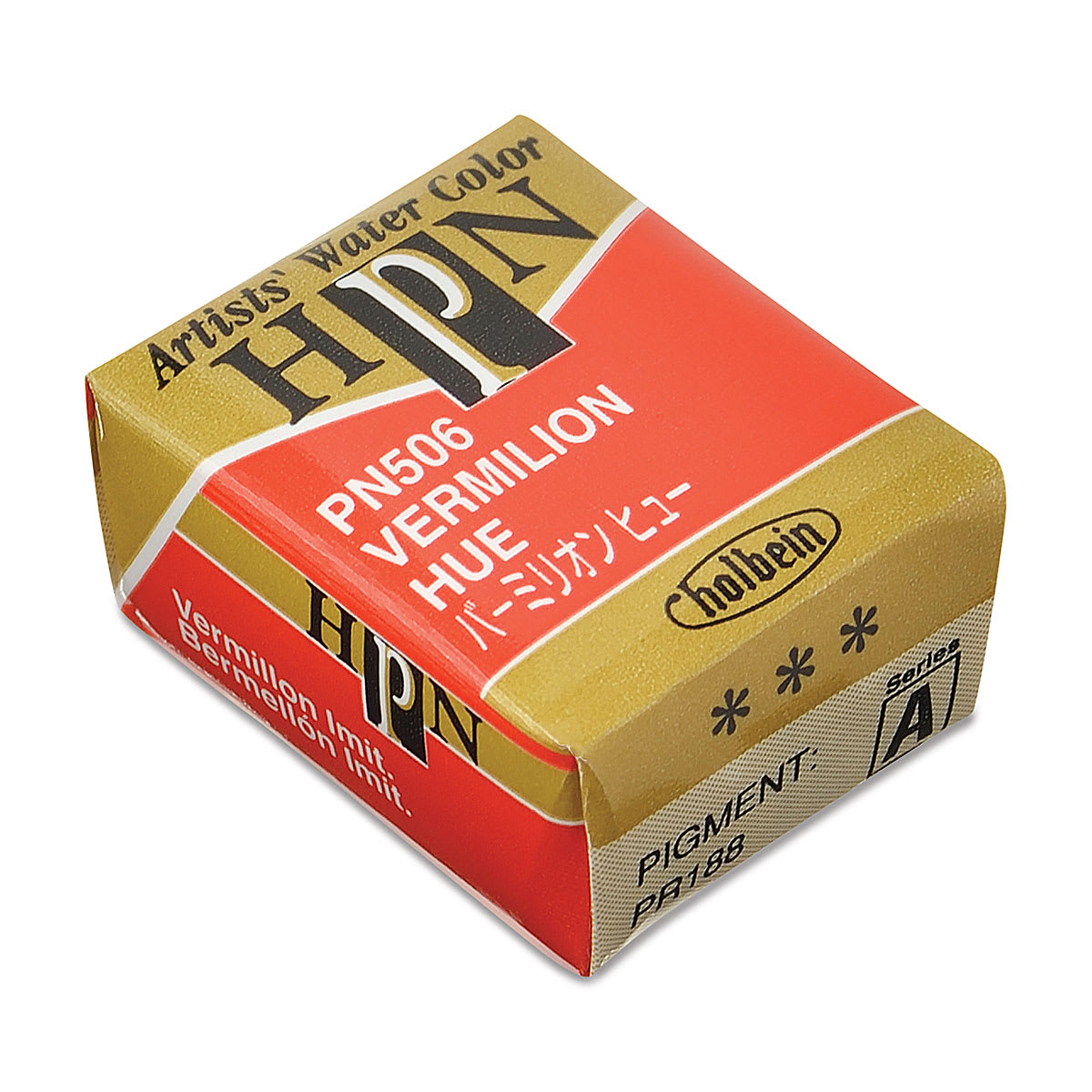 Holbein Artists' Watercolor Half Pan - Vermilion Hue
