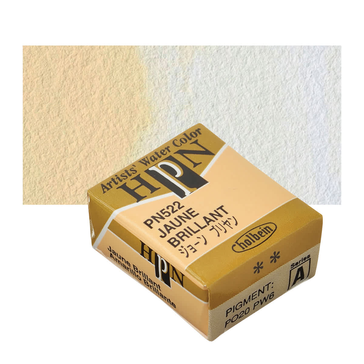 Holbein Artists' Watercolor - Jaune Brilliant 1, Half Pan and swatch