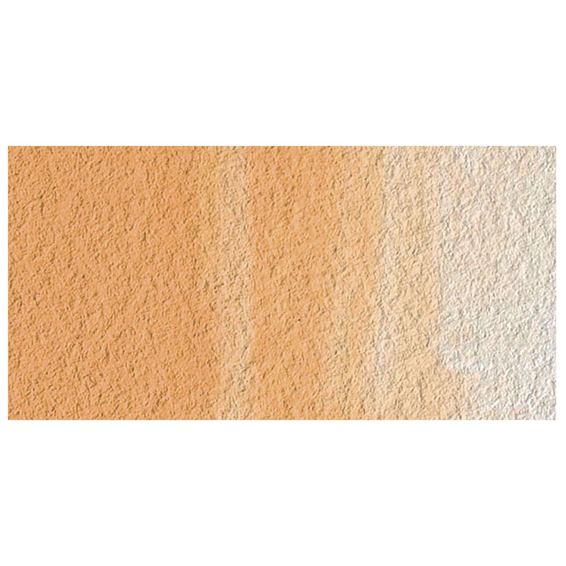 Holbein Artists' Watercolor - Jaune Brilliant 2 swatch