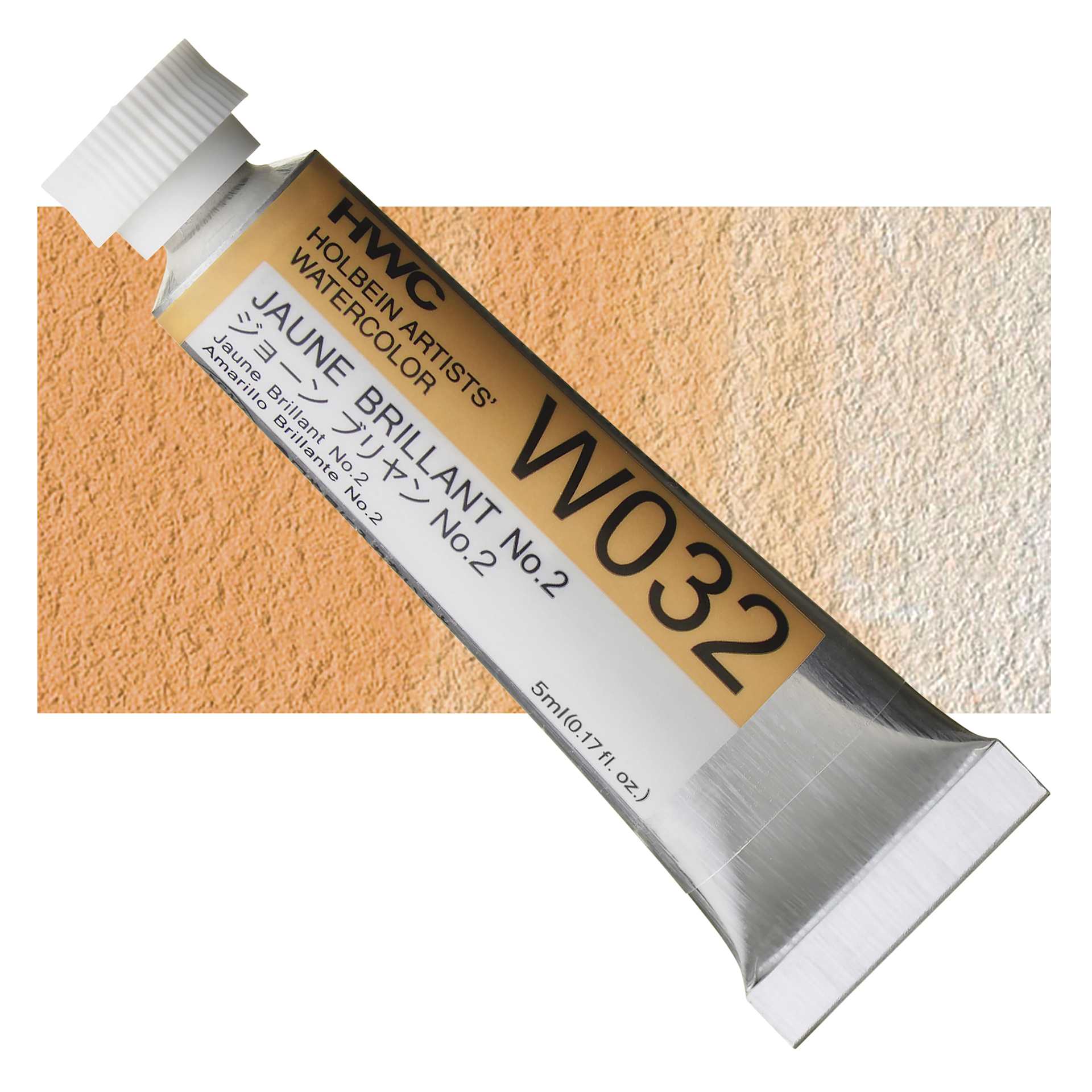 Holbein Artists' Watercolor - Jaune Brilliant 2, 5 ml tube and swatch