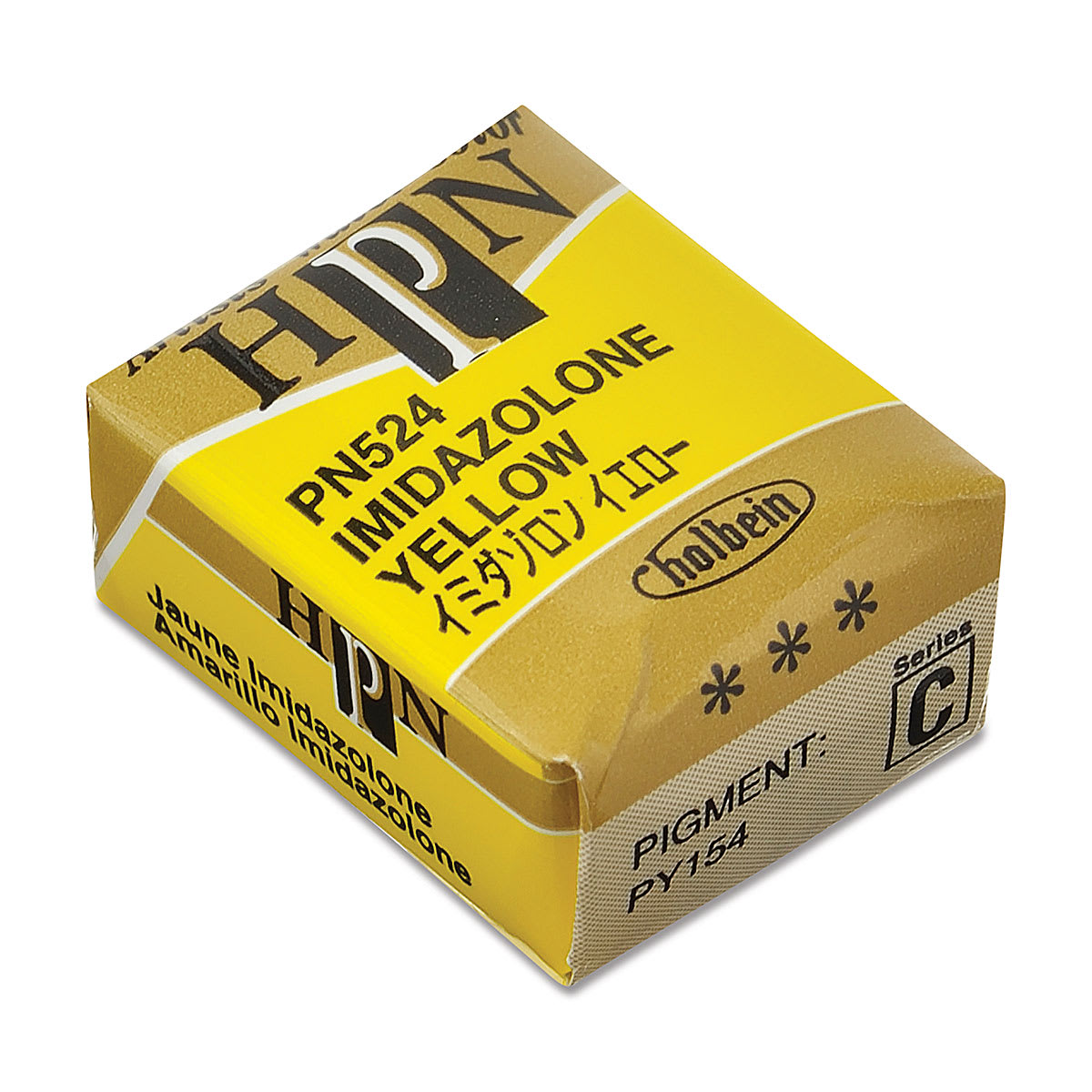 Holbein Artists' Watercolor Half Pan - Imidazolone Yellow
