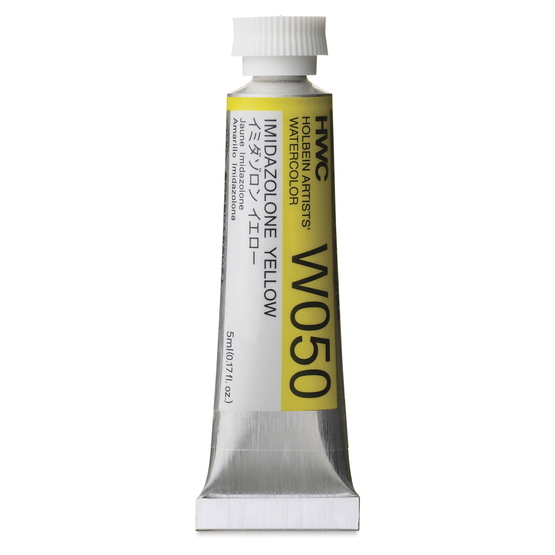 Holbein Artists' Watercolor - Imidazolone Yellow, 5 ml Tube