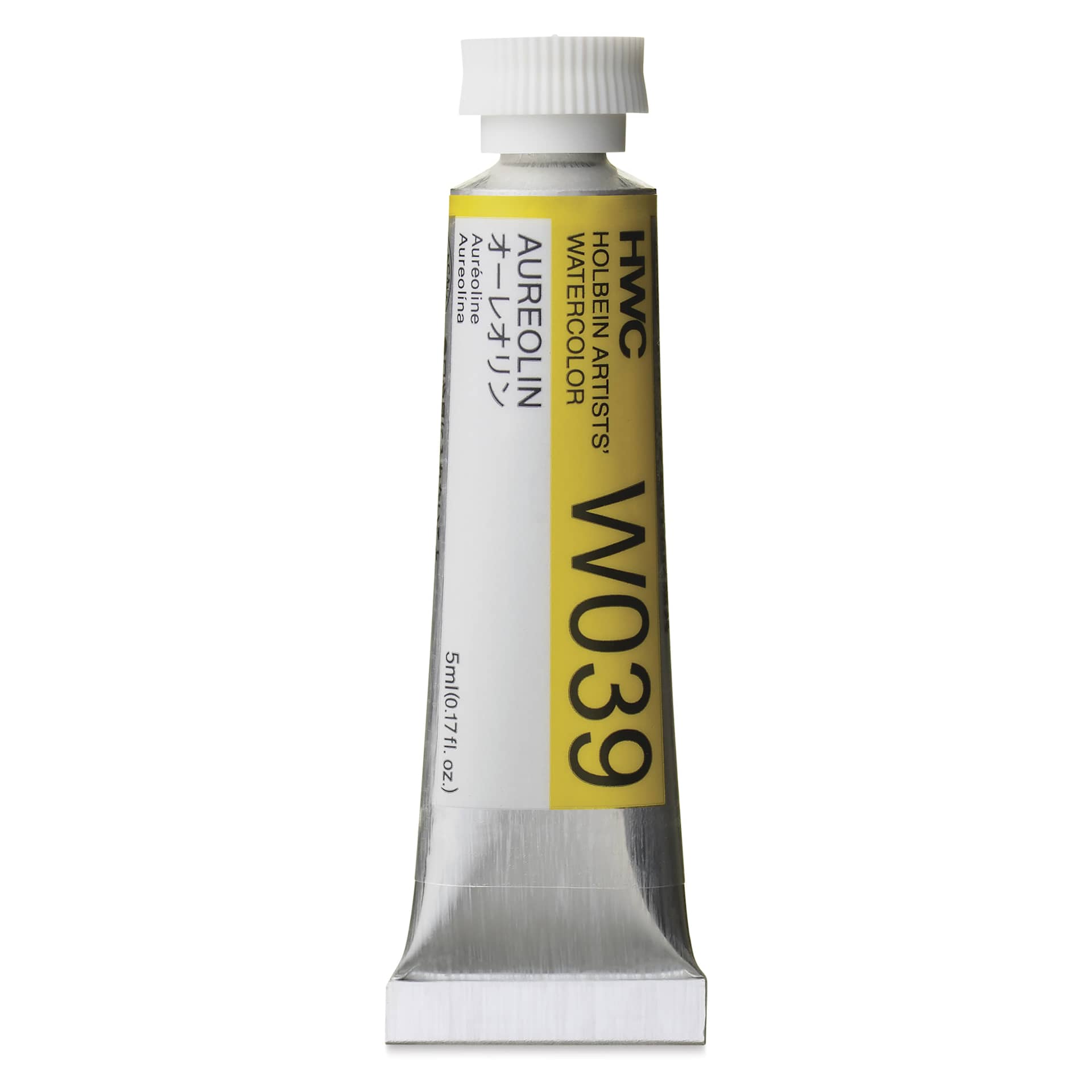 Holbein Artists' Watercolor - Aureolin, 5 ml Tube
