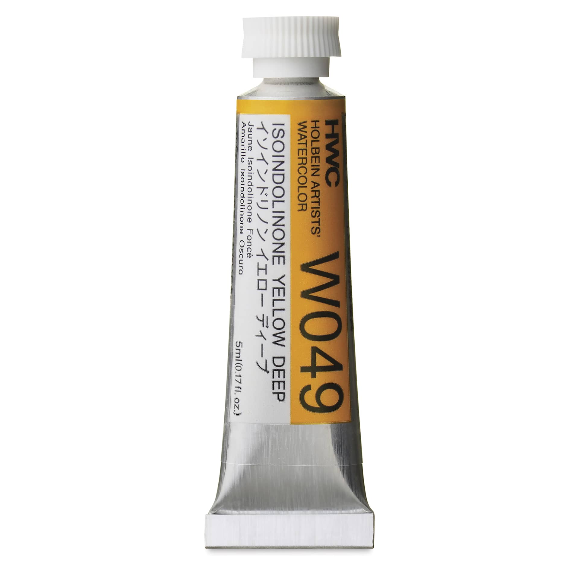 Holbein Artists' Watercolor - Isoindolinone Yellow Deep, 5 ml Tube