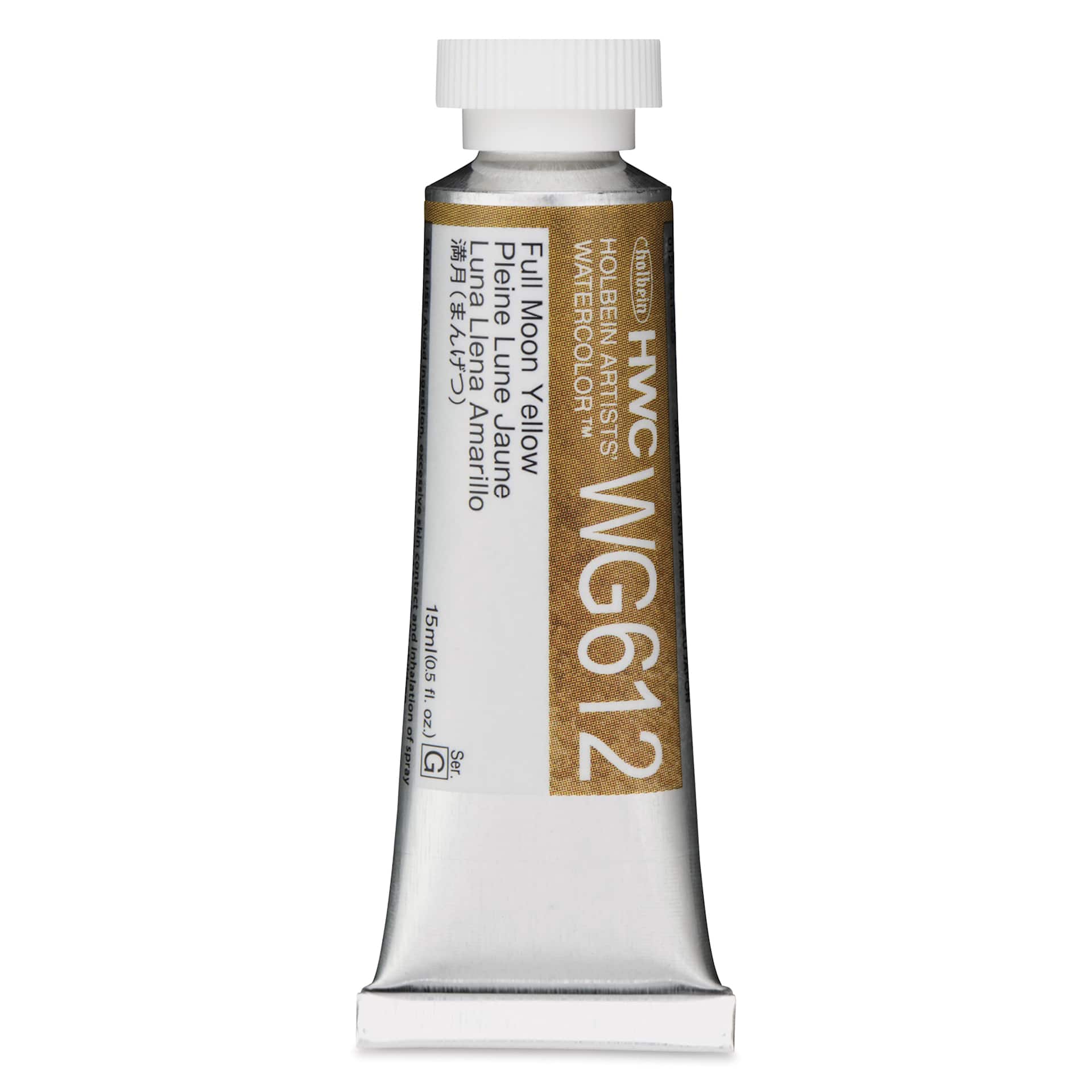 Holbein Artists' Watercolor - Full Moon Yellow, 15 ml