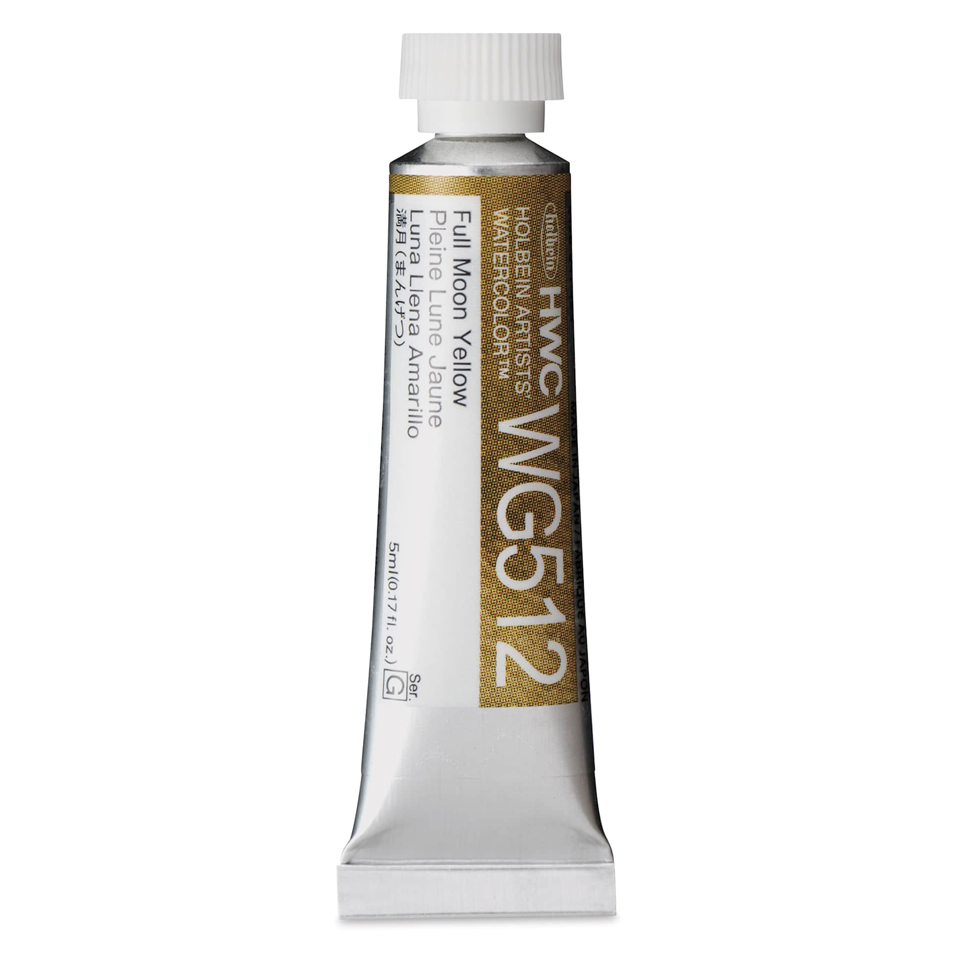Holbein Artists' Watercolor - Full Moon Yellow, 5 ml
