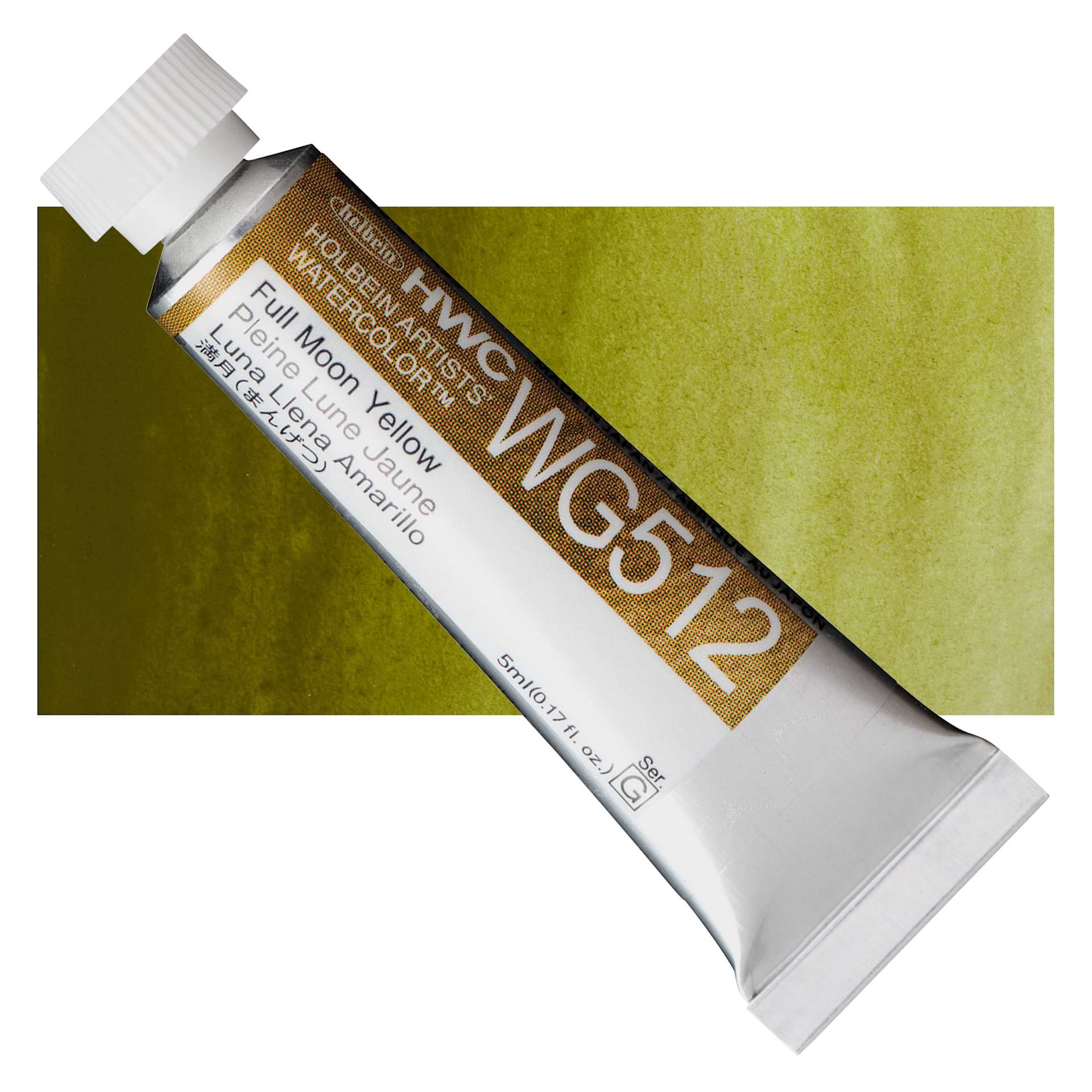 Holbein Artists' Watercolor - Full Moon Yellow, 5 ml tube and swatch
