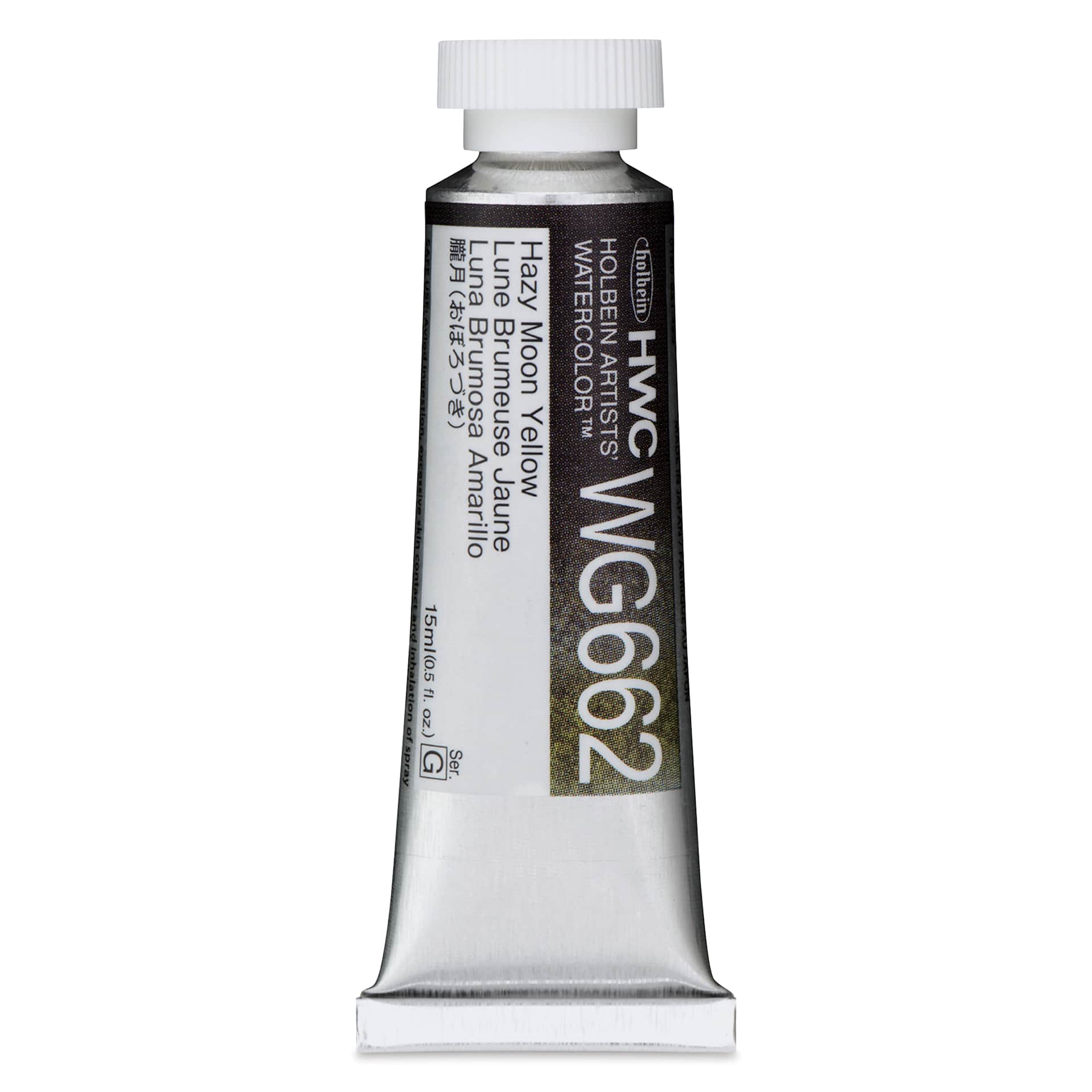 Holbein Artists' Watercolor - Hazy Moon Yellow, 15 ml