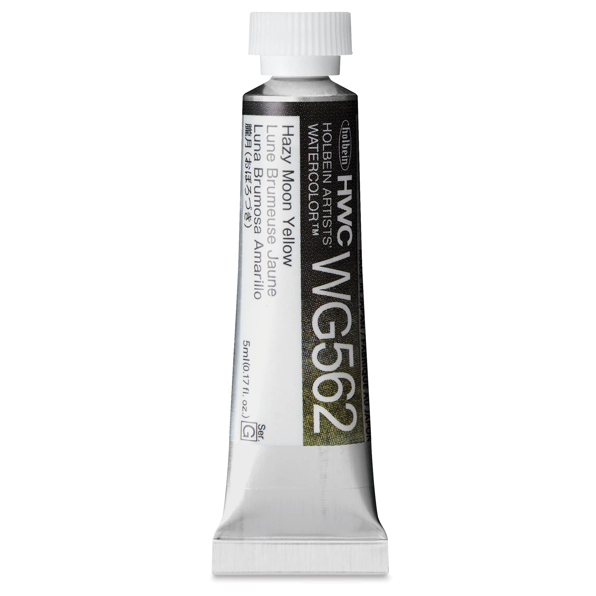 Holbein Artists' Watercolor - Hazy Moon Yellow, 5 ml