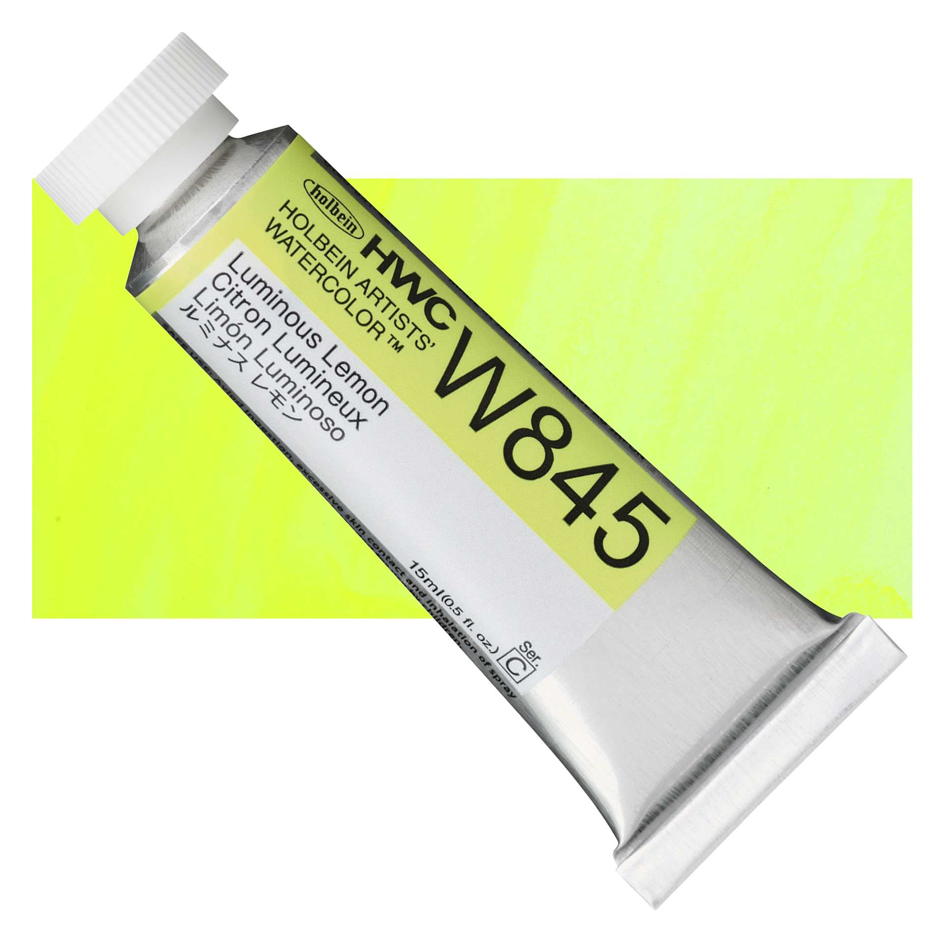 Holbein Artists' Watercolor - Luminous Lemon, 15 ml Tube and swatch