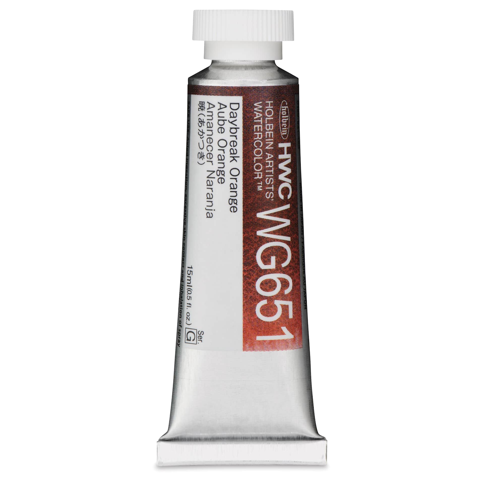 Holbein Artists' Watercolor - Daybreak Orange, 15 ml
