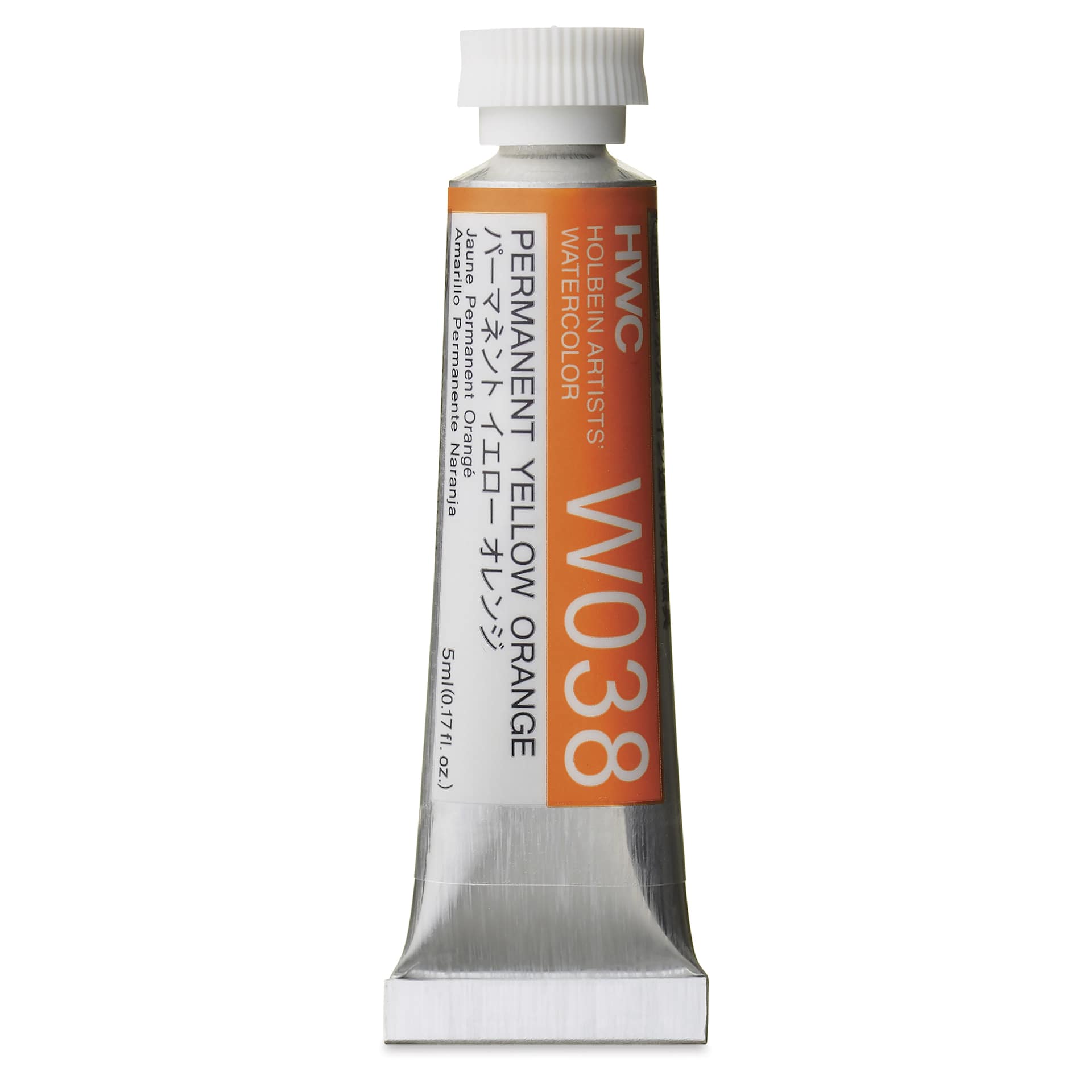 Holbein Artists' Watercolor - Permanent Yellow Orange, 5 ml Tube