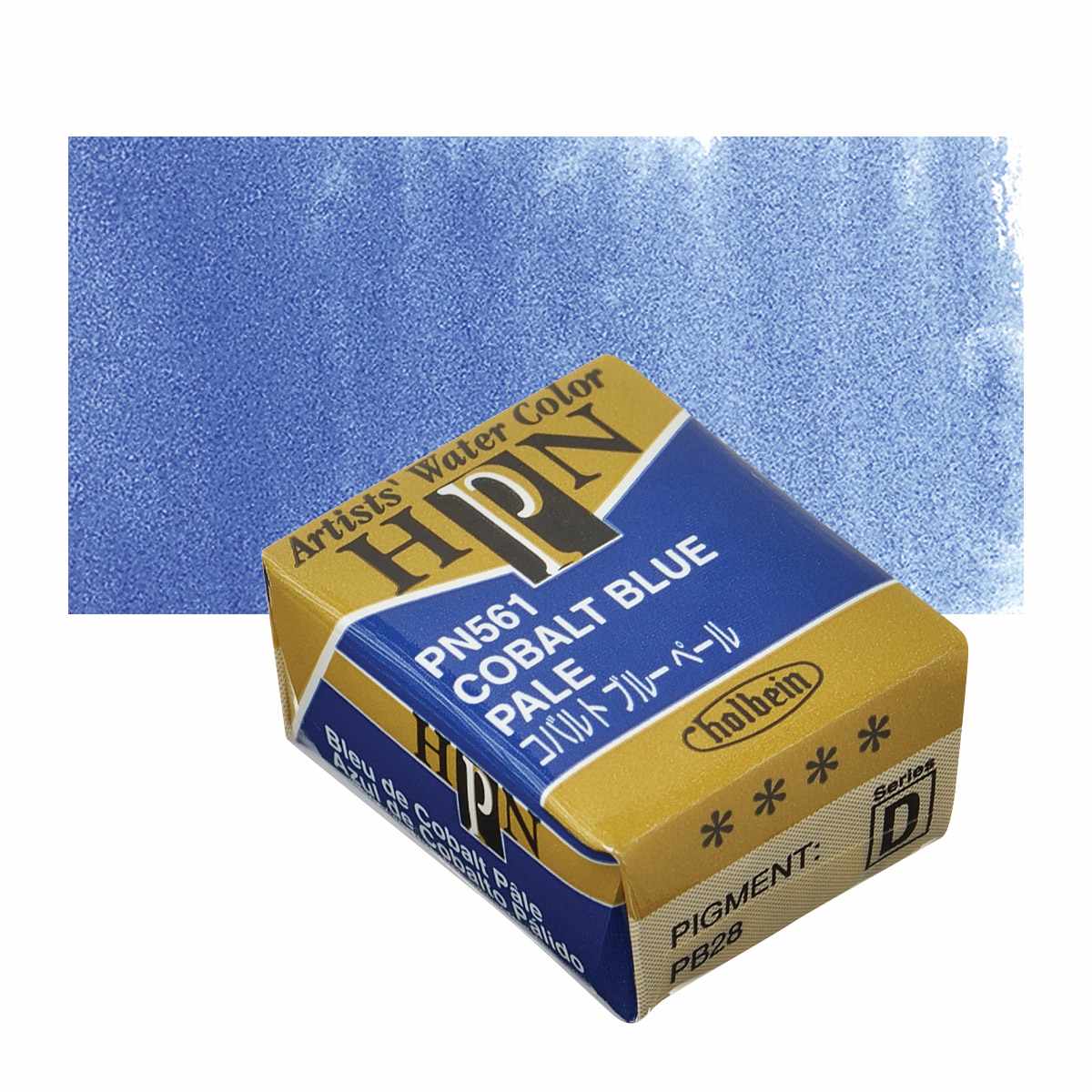 Holbein Artists' Watercolor Half Pan - Cobalt Blue Pale and swatch