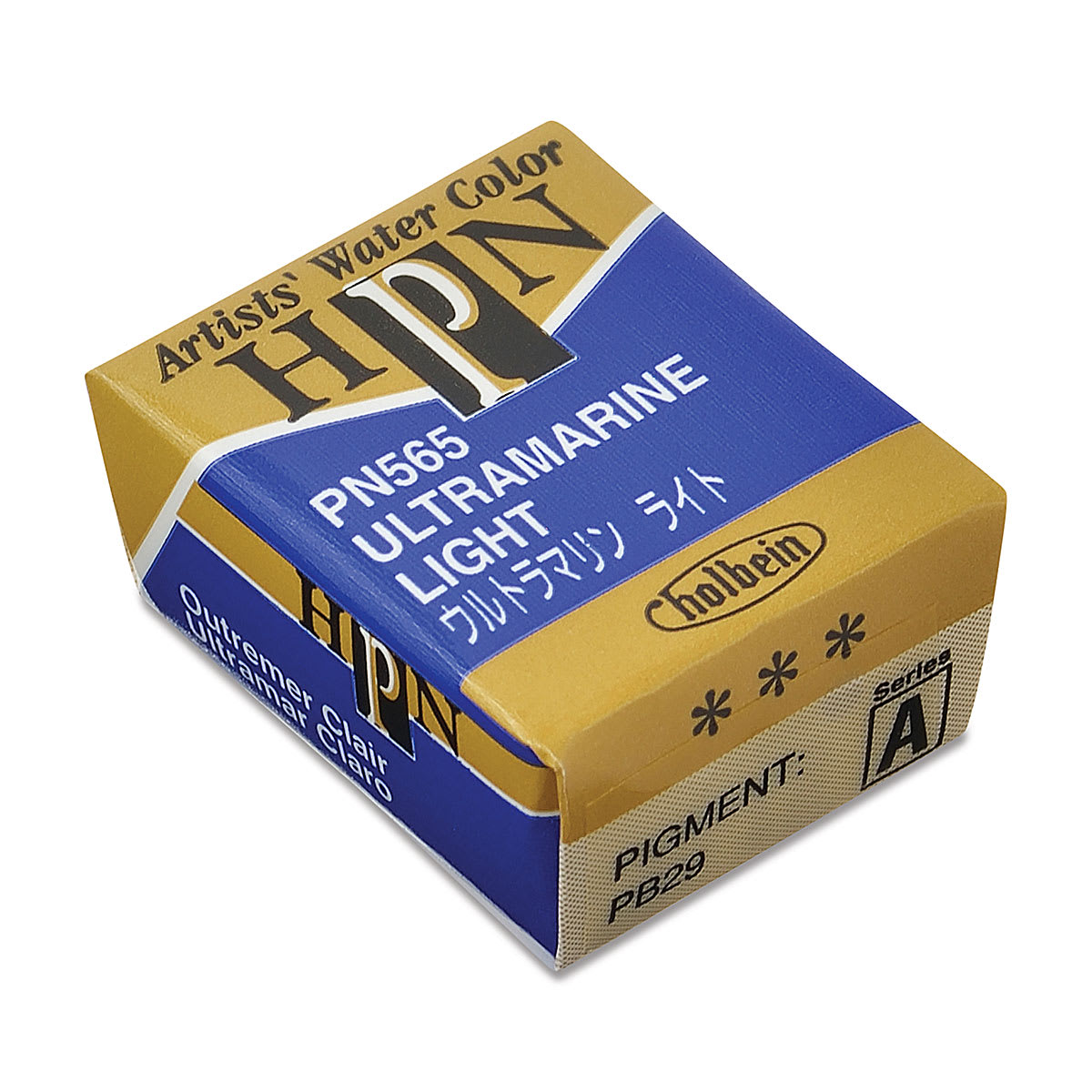 Holbein Artists' Watercolor Half Pan - Ultramarine Light 
