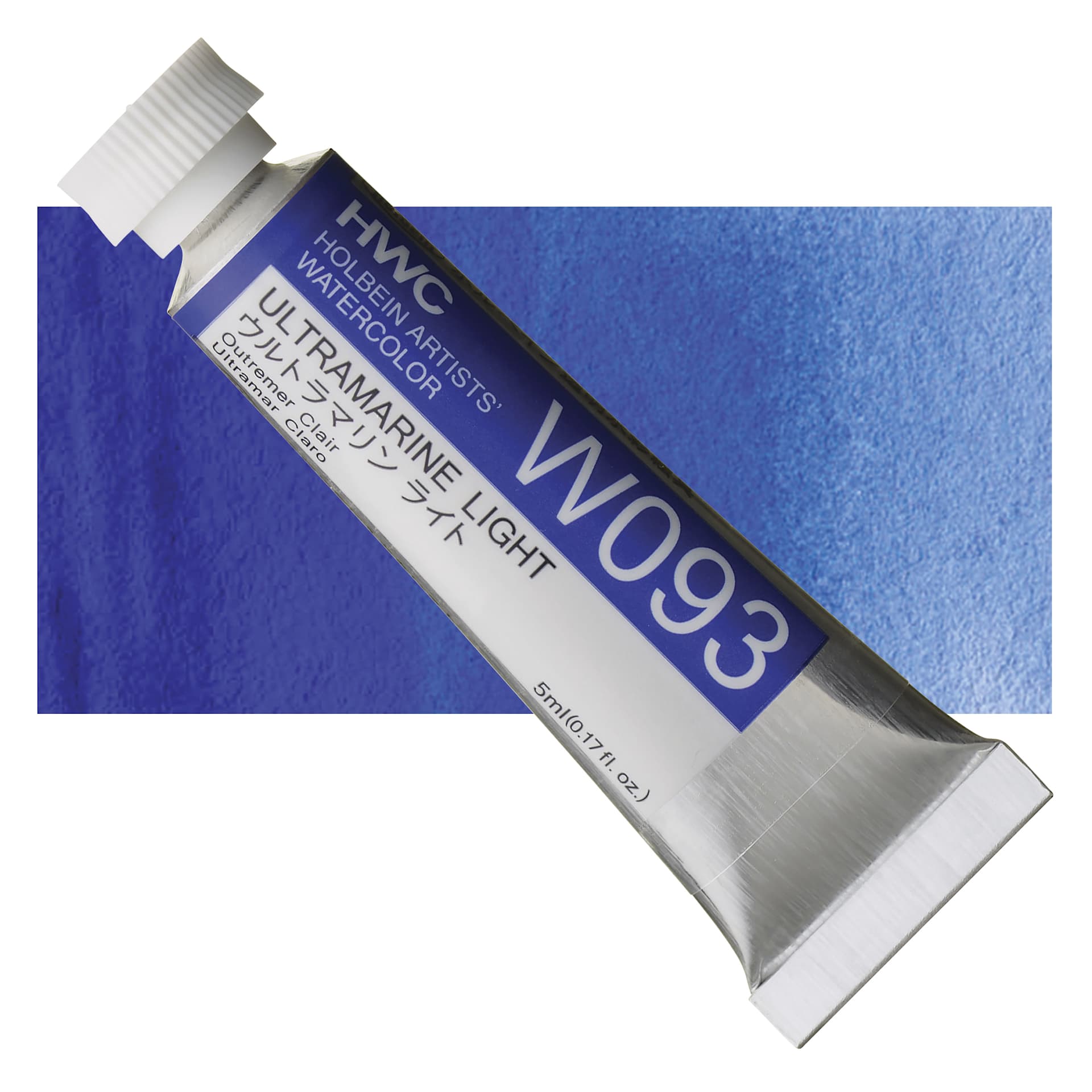 Holbein Artists' Watercolor - Ultramarine Light, 5 ml tube and swatch