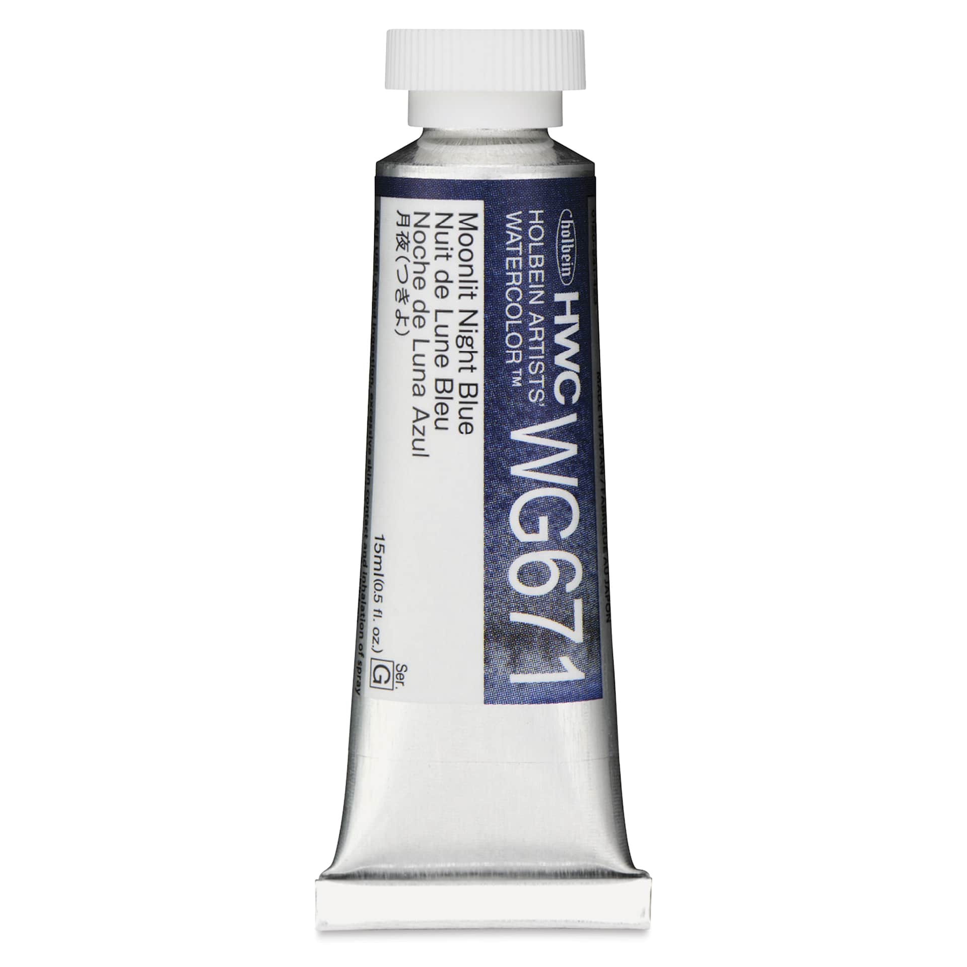 Holbein Artists' Watercolor - Moonlit Night Blue, 15 ml