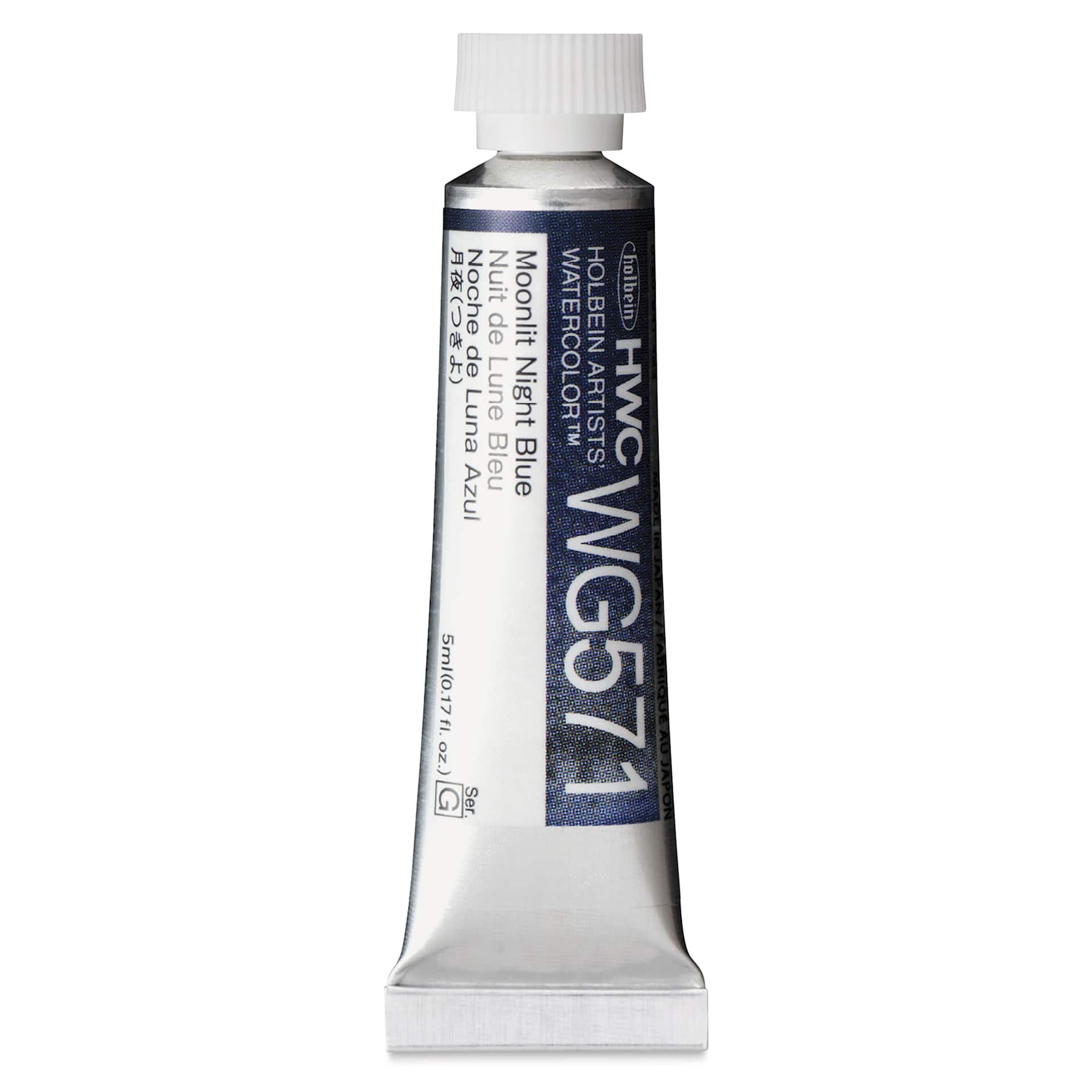 Holbein Artists' Watercolor - Moonlit Night Blue, 5 ml