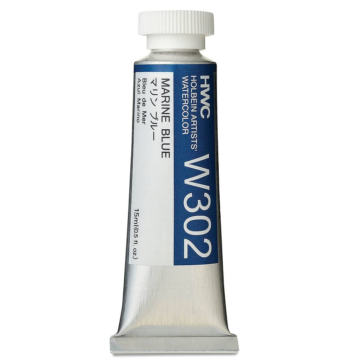 Holbein Artists' Watercolor - Marine Blue, 15 ml tube