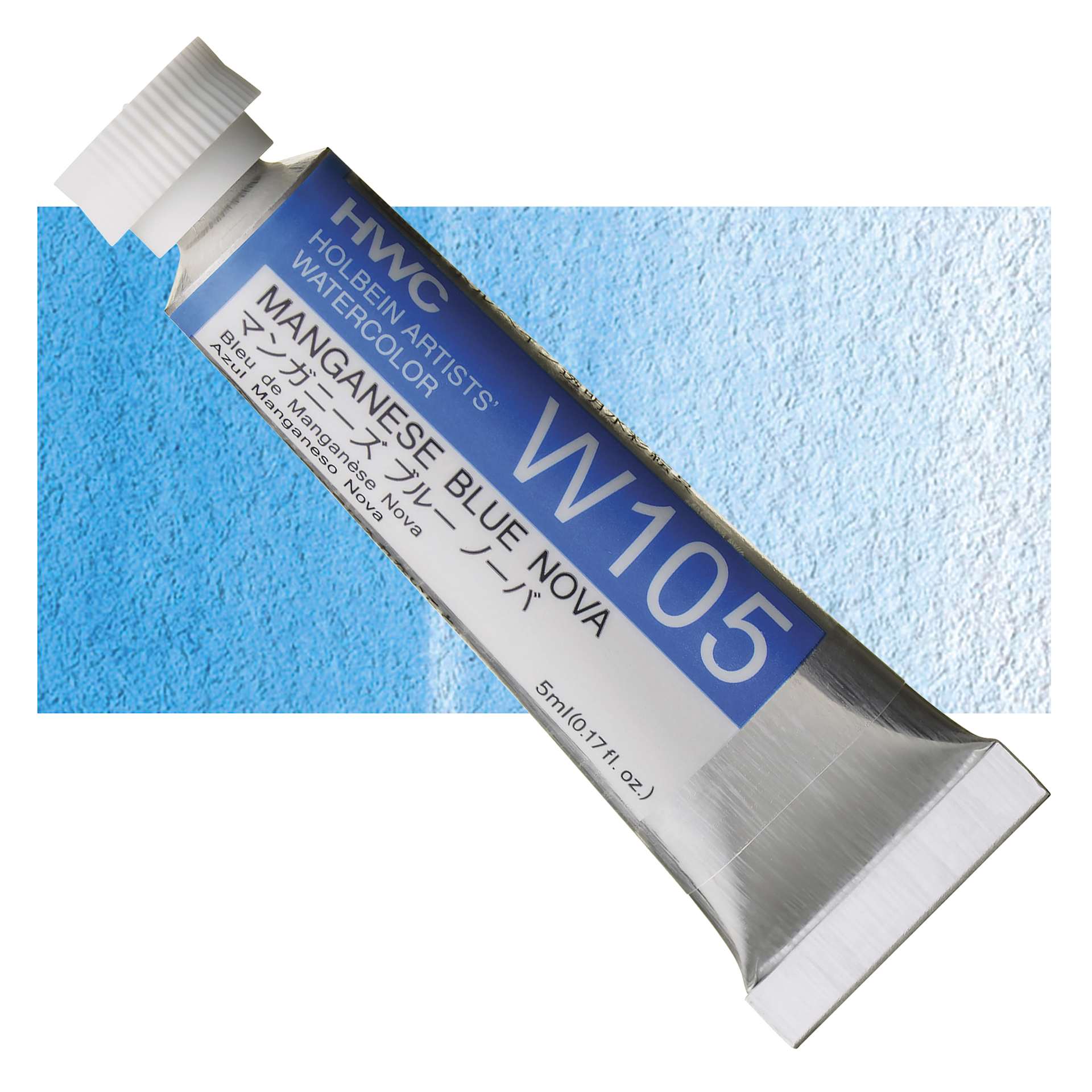 Holbein Artists' Watercolor - Manganese Blue Nova, 5 ml tube and swatch