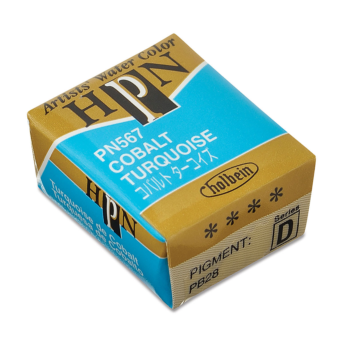 Holbein Artists' Watercolor Half Pan - Cobalt Turquoise