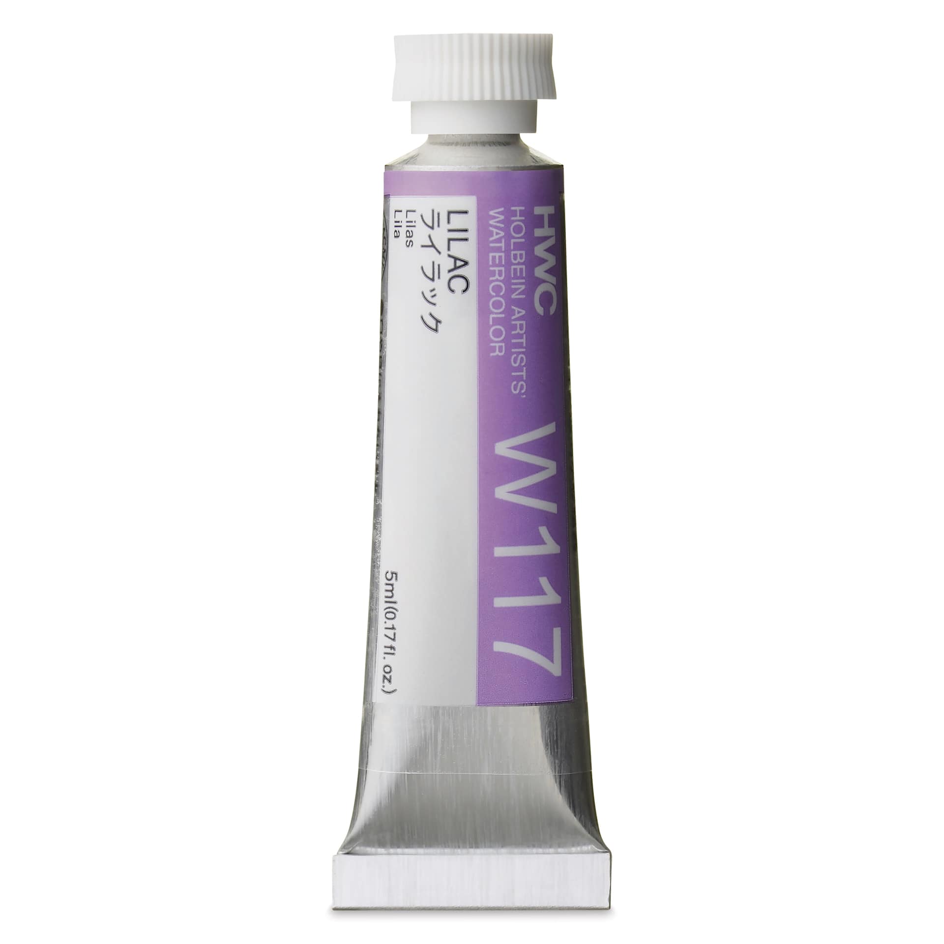 Holbein Artists' Watercolor - Lilac, 5 ml
