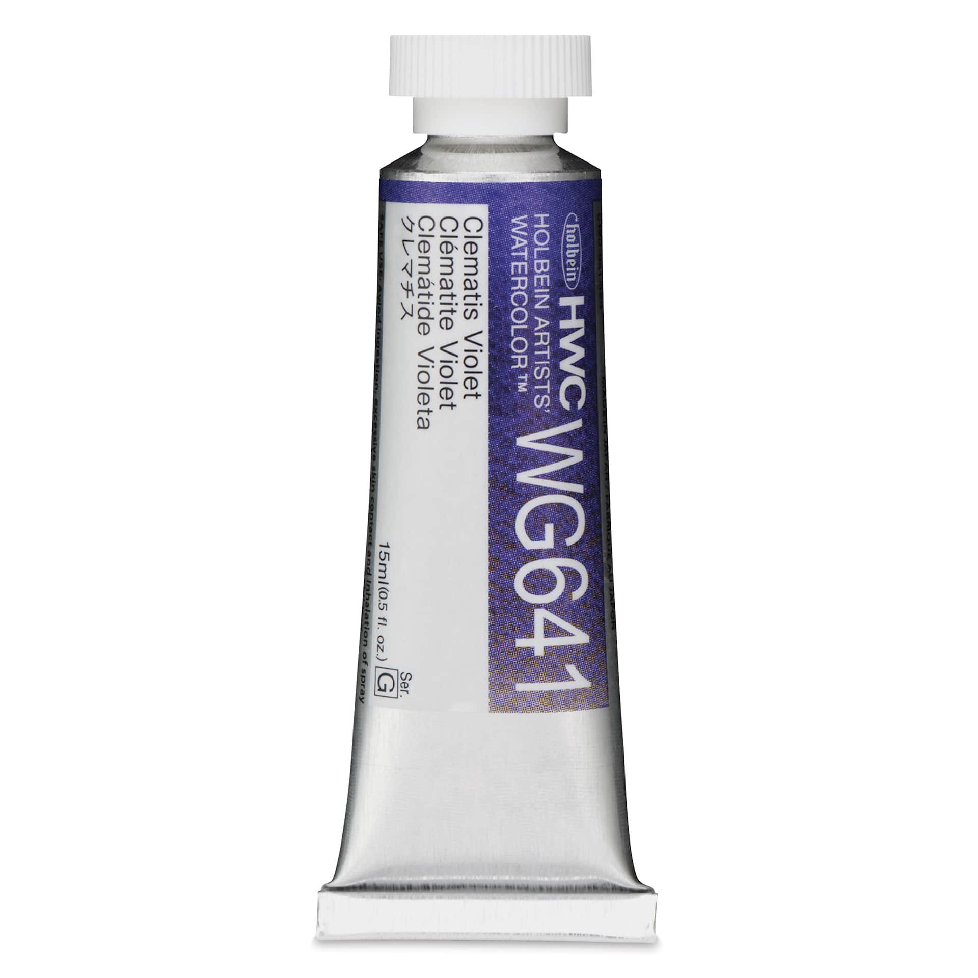 Holbein Artists' Watercolor - Clematis Violet, 15 ml