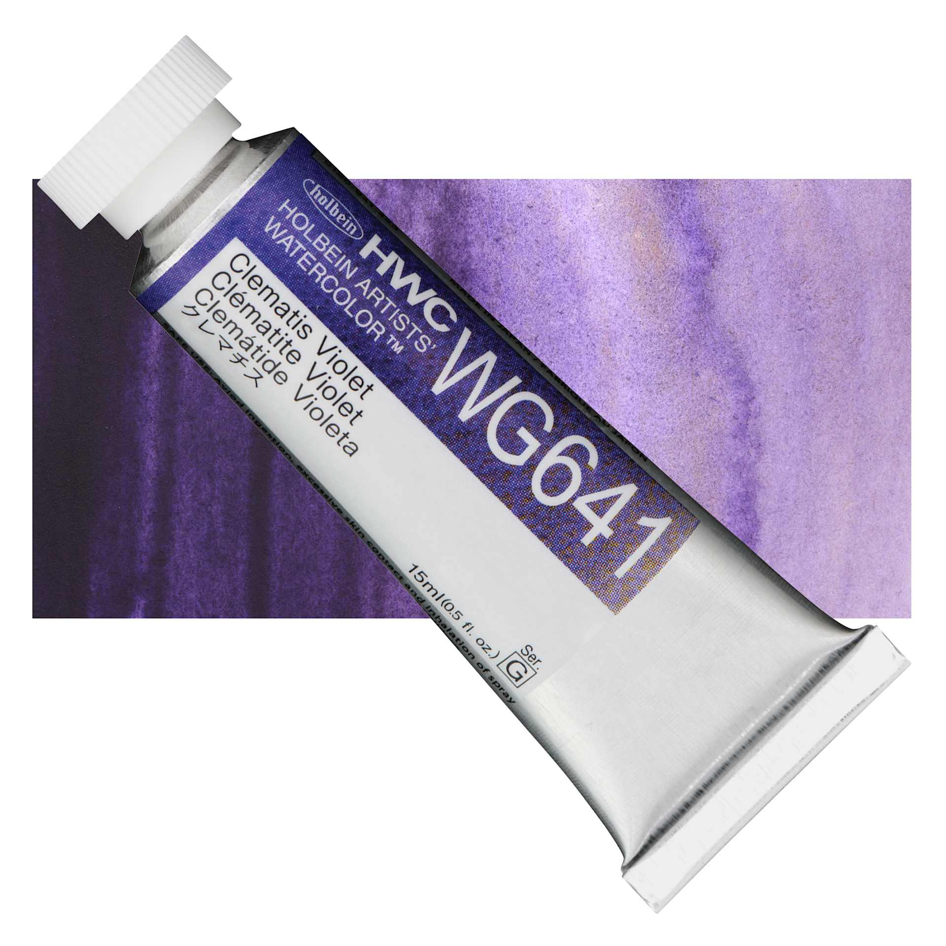 Holbein Artists' Watercolor - Clematis Violet, 15 ml and swatch