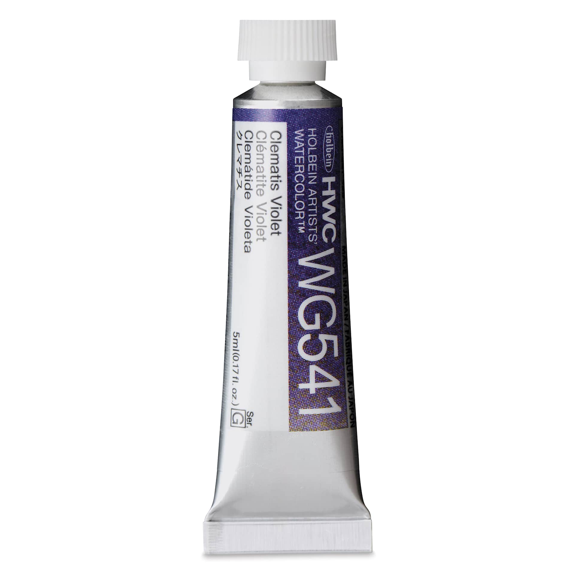 Holbein Artists' Watercolor - Clematis Violet, 5 ml