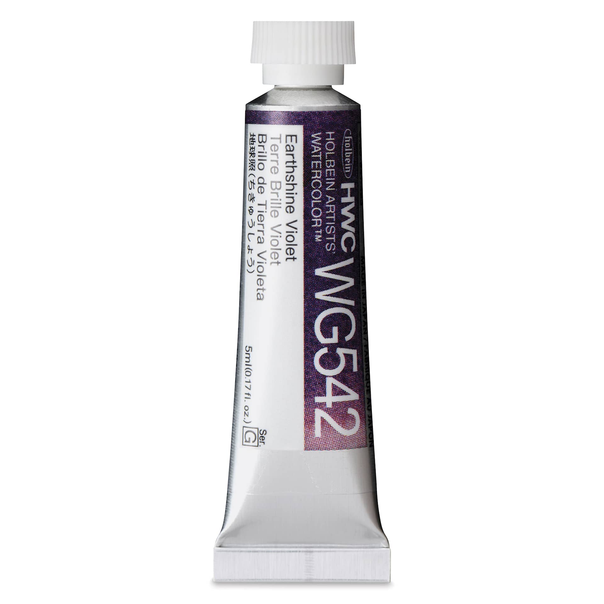Holbein Artists' Watercolor - Earthshine Violet, 5 ml
