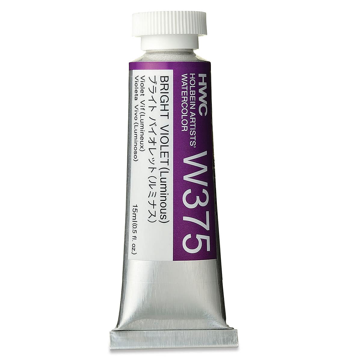 Holbein Artists' Watercolor - Bright Violet, 15 ml tube