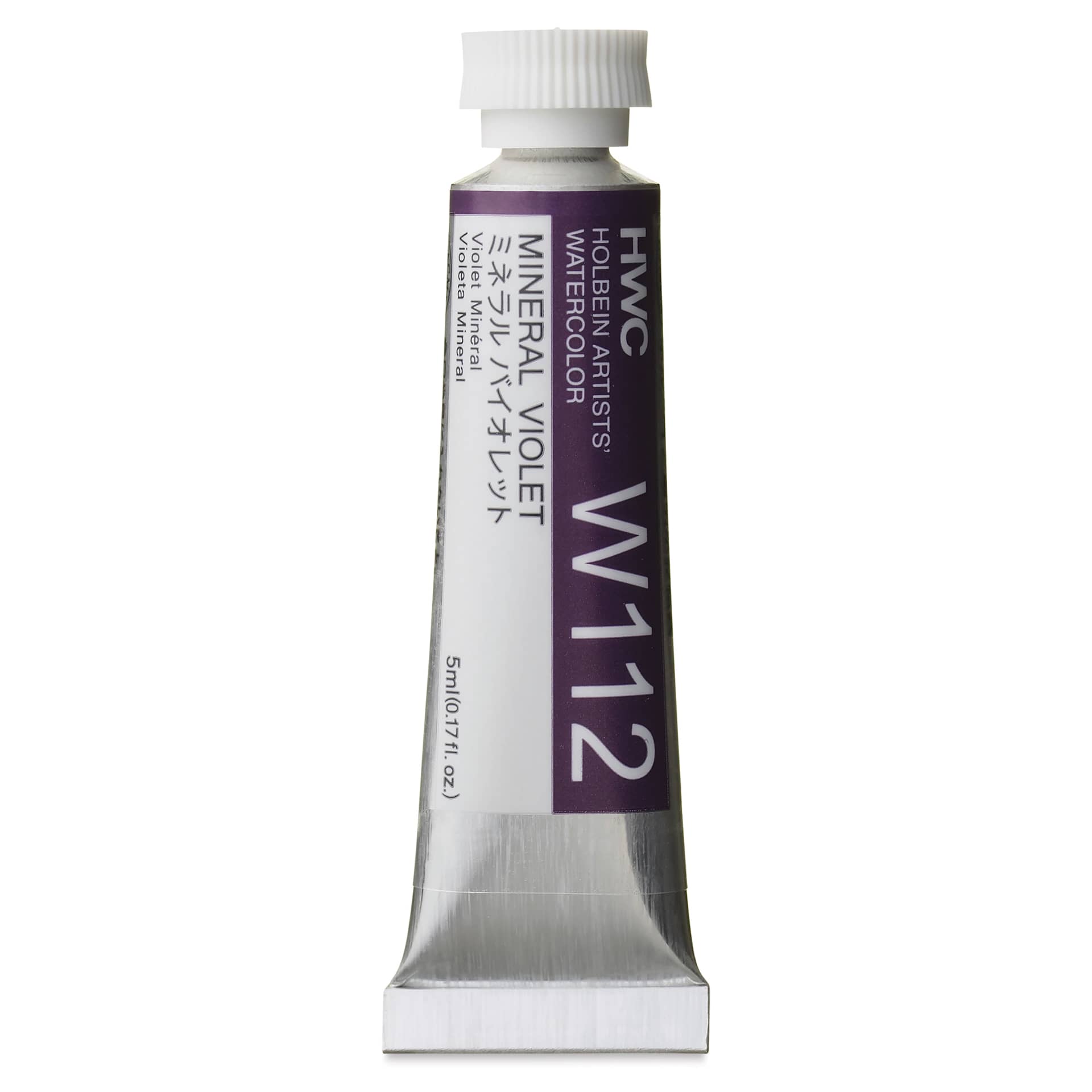 Holbein Artists' Watercolor - Mineral Violet, 5 ml Tube