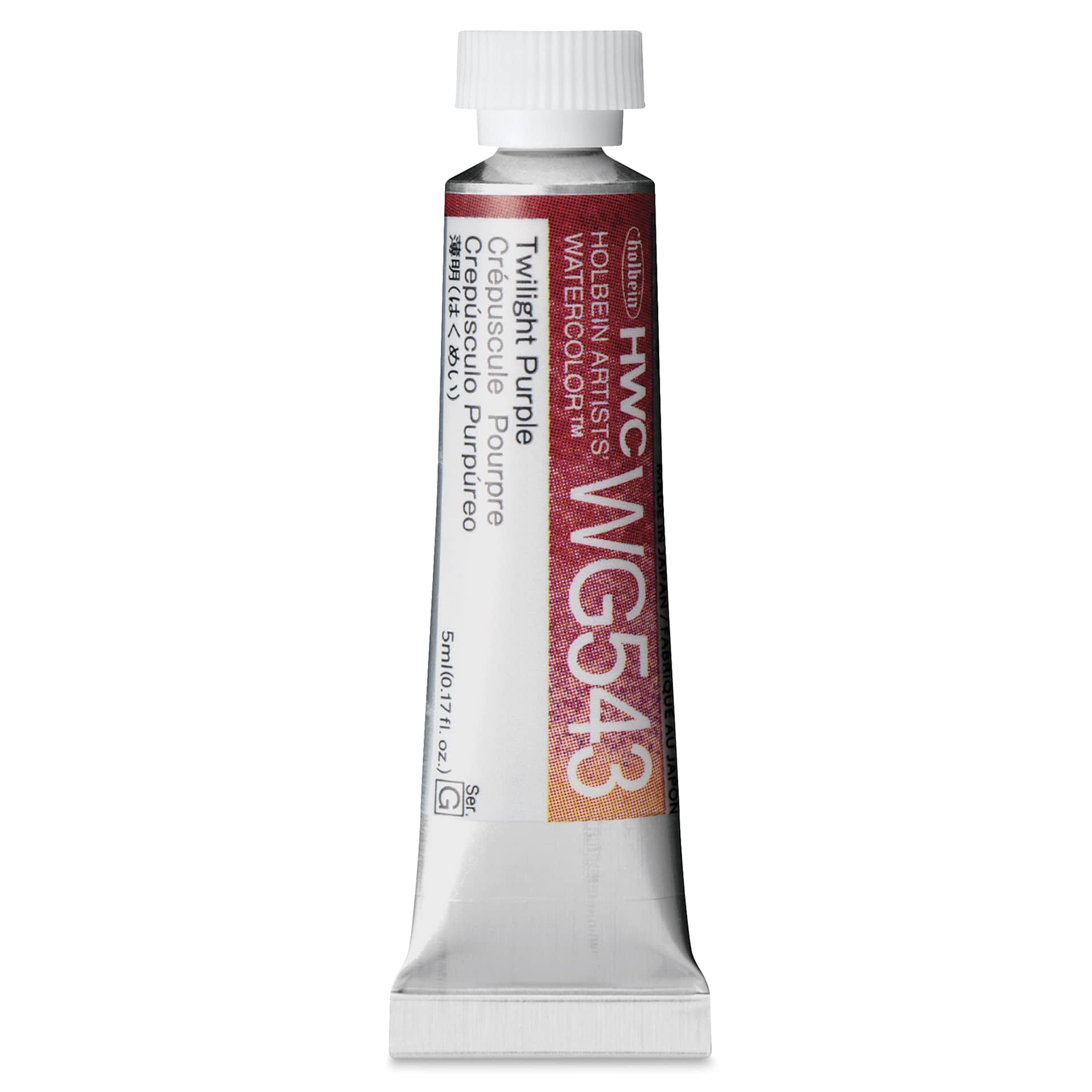 Holbein Artists' Watercolor - Twilight Purple, 5 ml