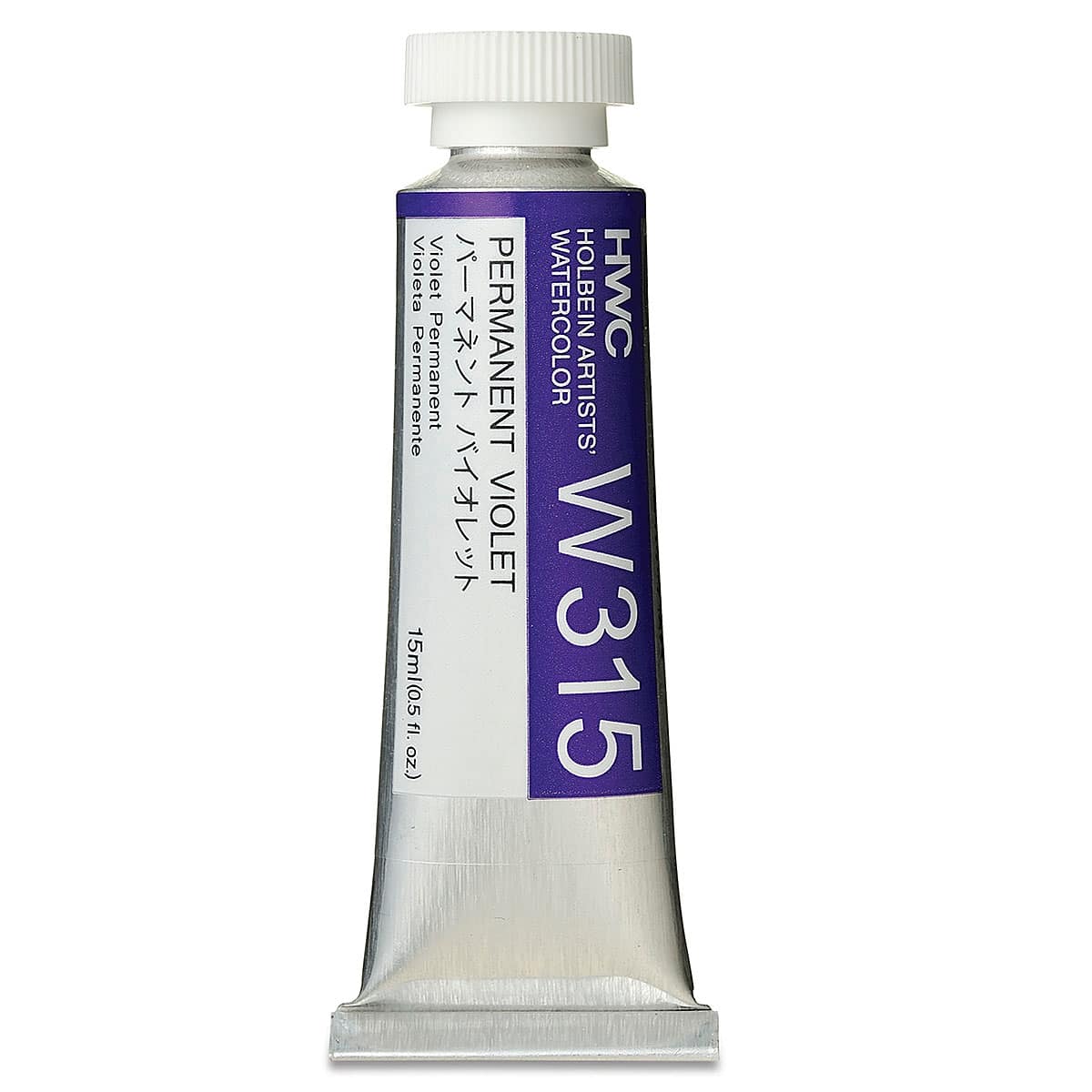 Holbein Artists' Watercolor - Permanent Violet, 15 ml tube