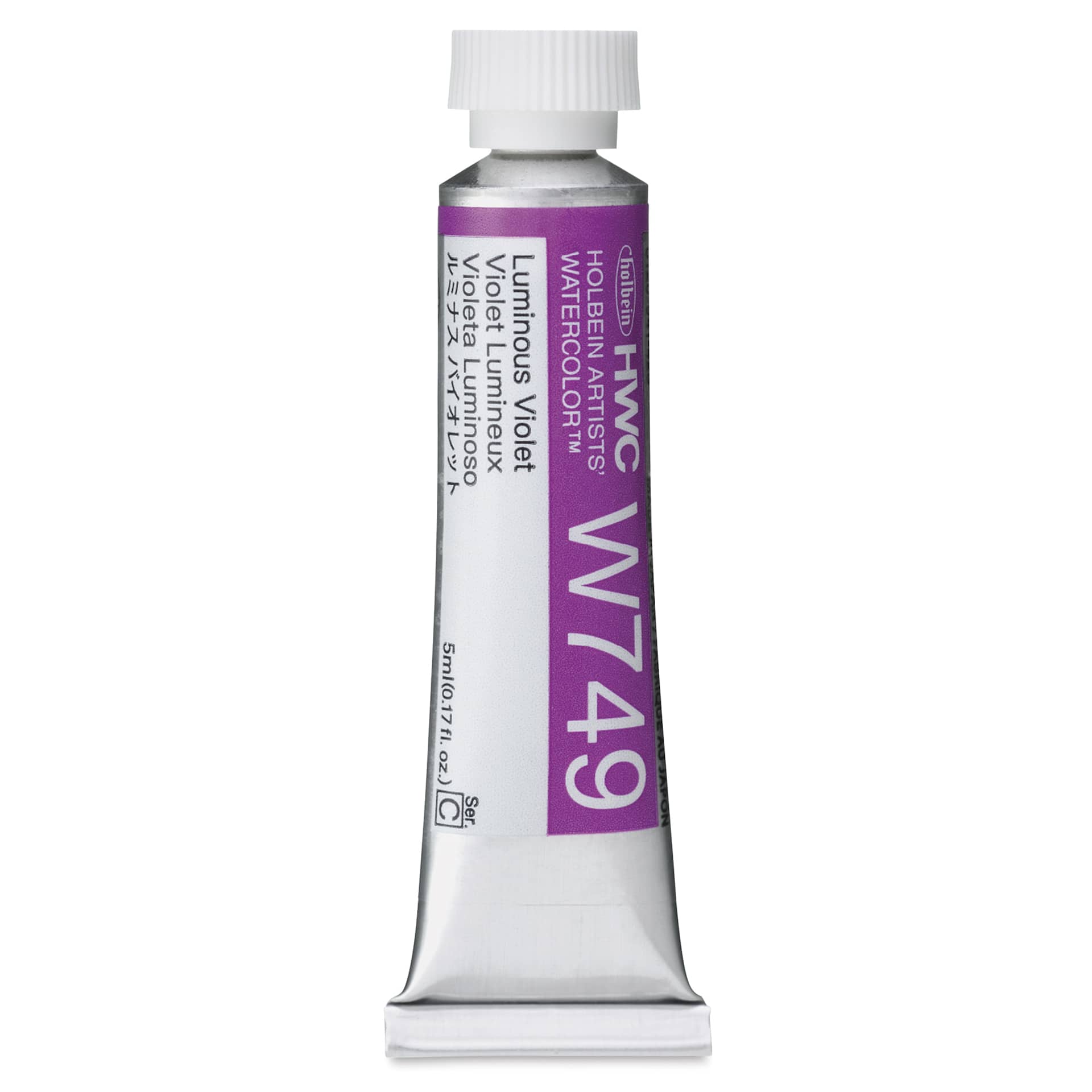 Holbein Artists' Watercolor - Luminous Violet, 5 ml Tube