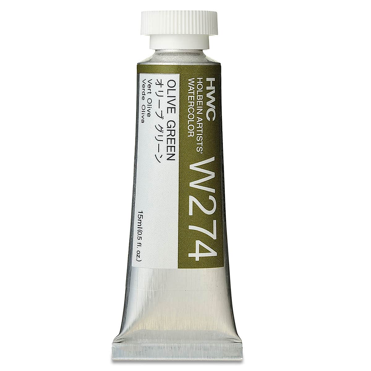 Holbein Artists' Watercolor - Olive Green, 15 ml tube