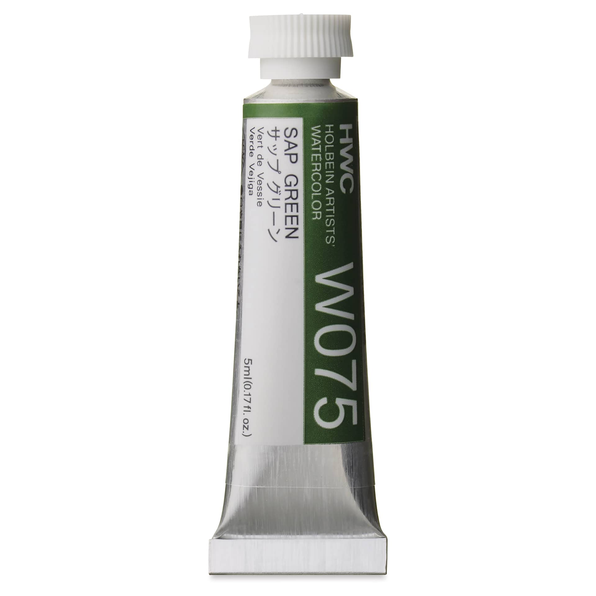 Holbein Artists' Watercolor - Sap Green, 5 ml Tube