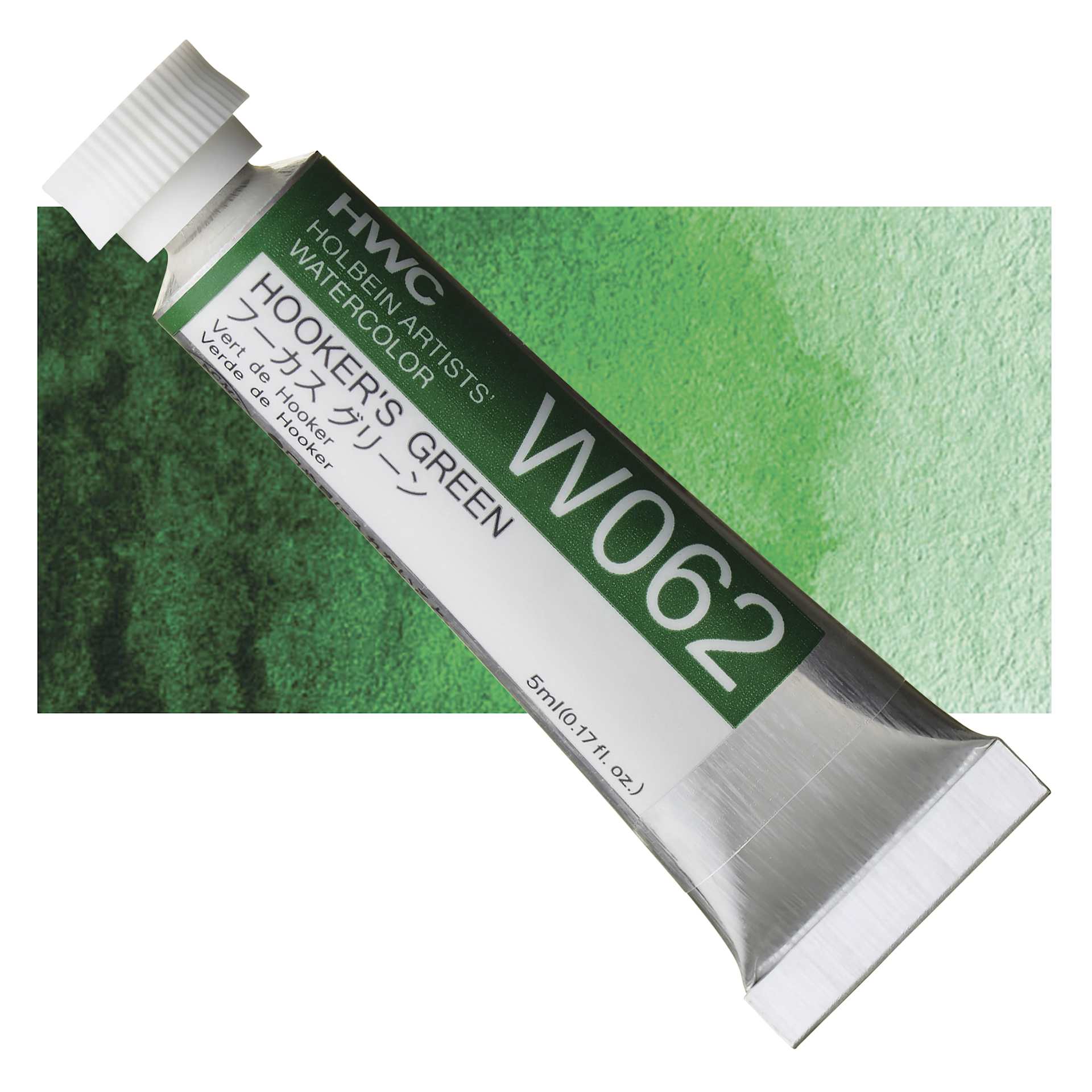 Holbein Artists' Watercolor - Hooker's Green, 5 ml tube and swatch