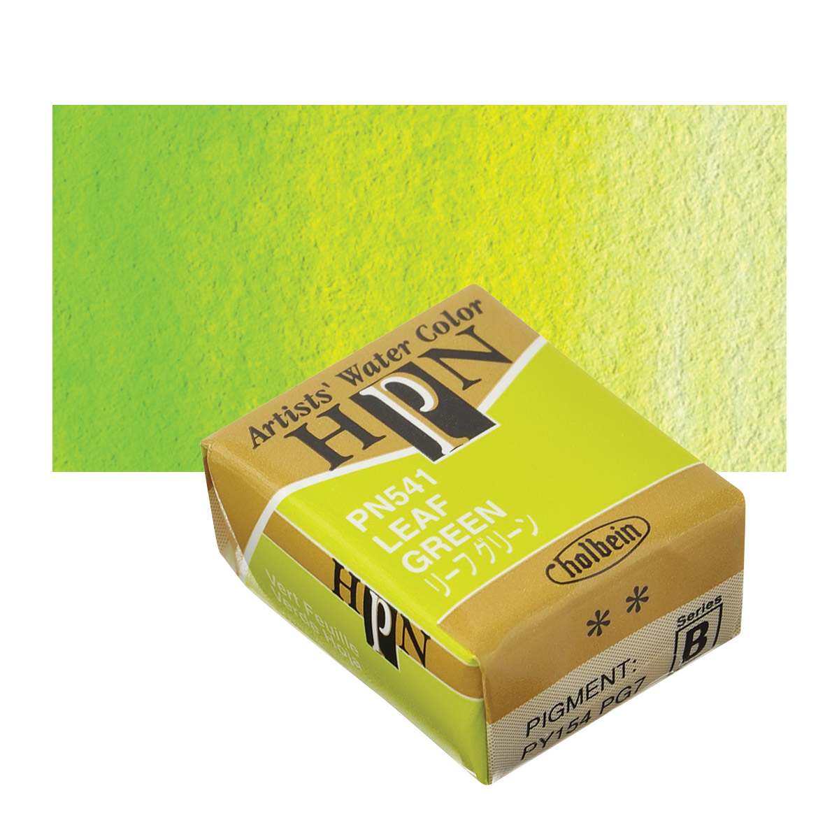 Holbein Artists' Watercolor Half Pan - Leaf Green and swatch