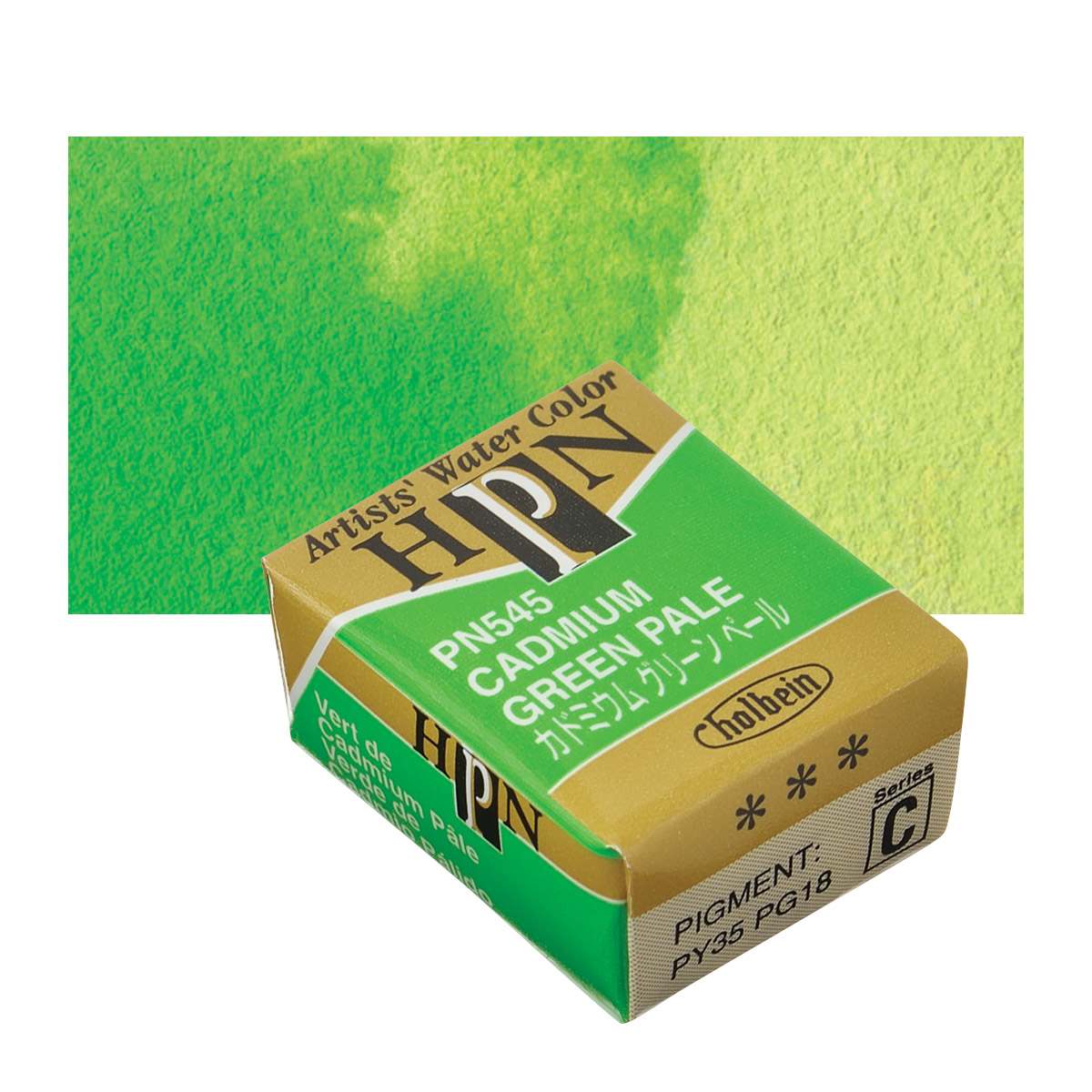 Holbein Artists' Watercolor Half Pan - Cadmium Green Pale and swatch