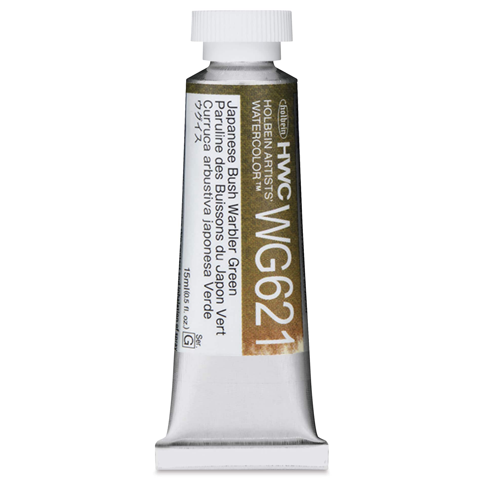 Holbein Artists' Watercolor - Japanese Bush Warbler Green, 15 ml