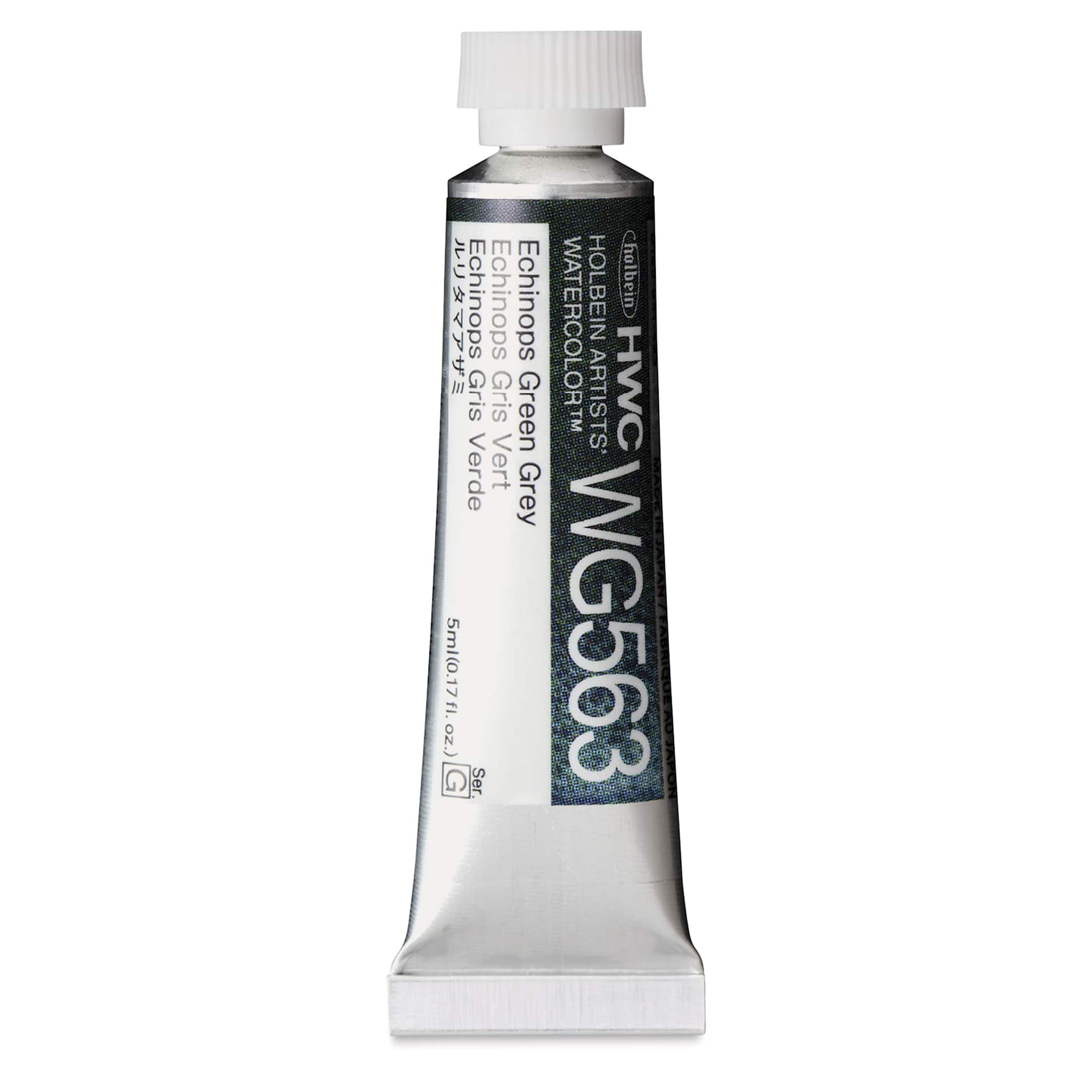 Holbein Artists' Watercolor - Echinops Green Grey, 5 ml