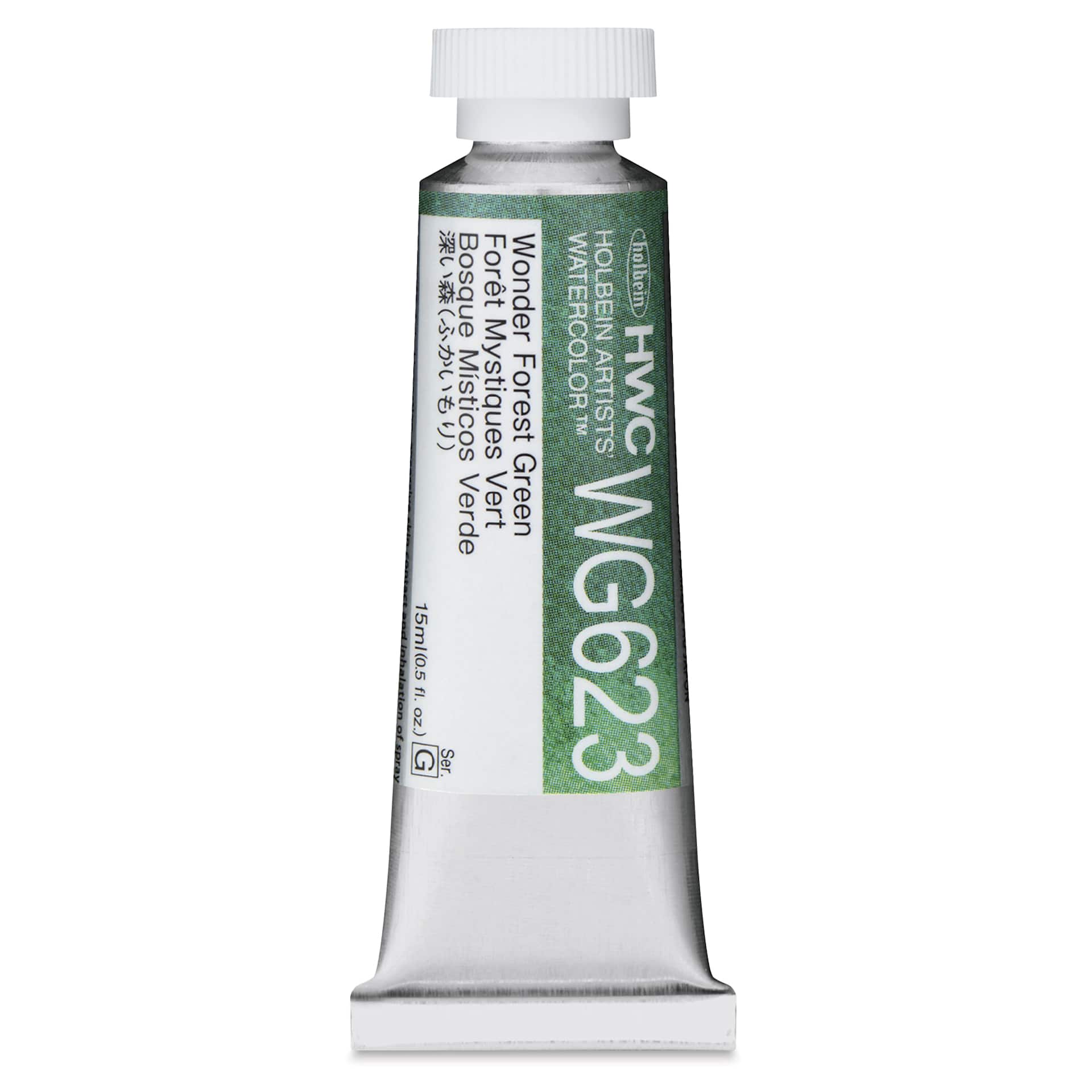 Holbein Artists' Watercolor - Wonder Forest Green, 15 ml