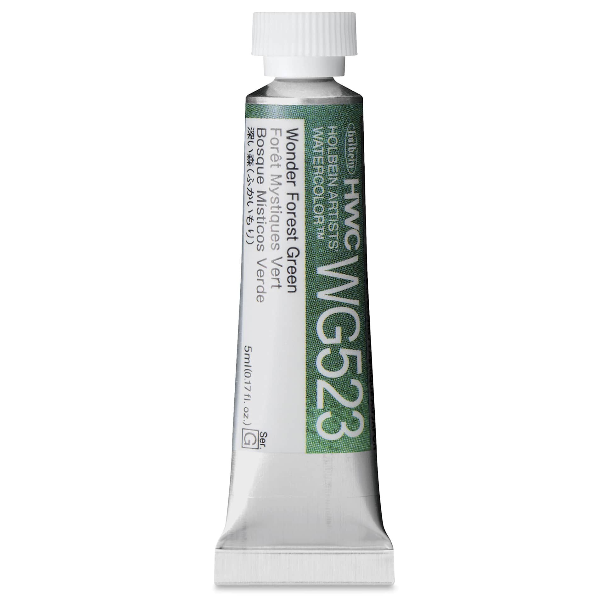 Holbein Artists' Watercolor - Wonder Forest Green, 5 ml