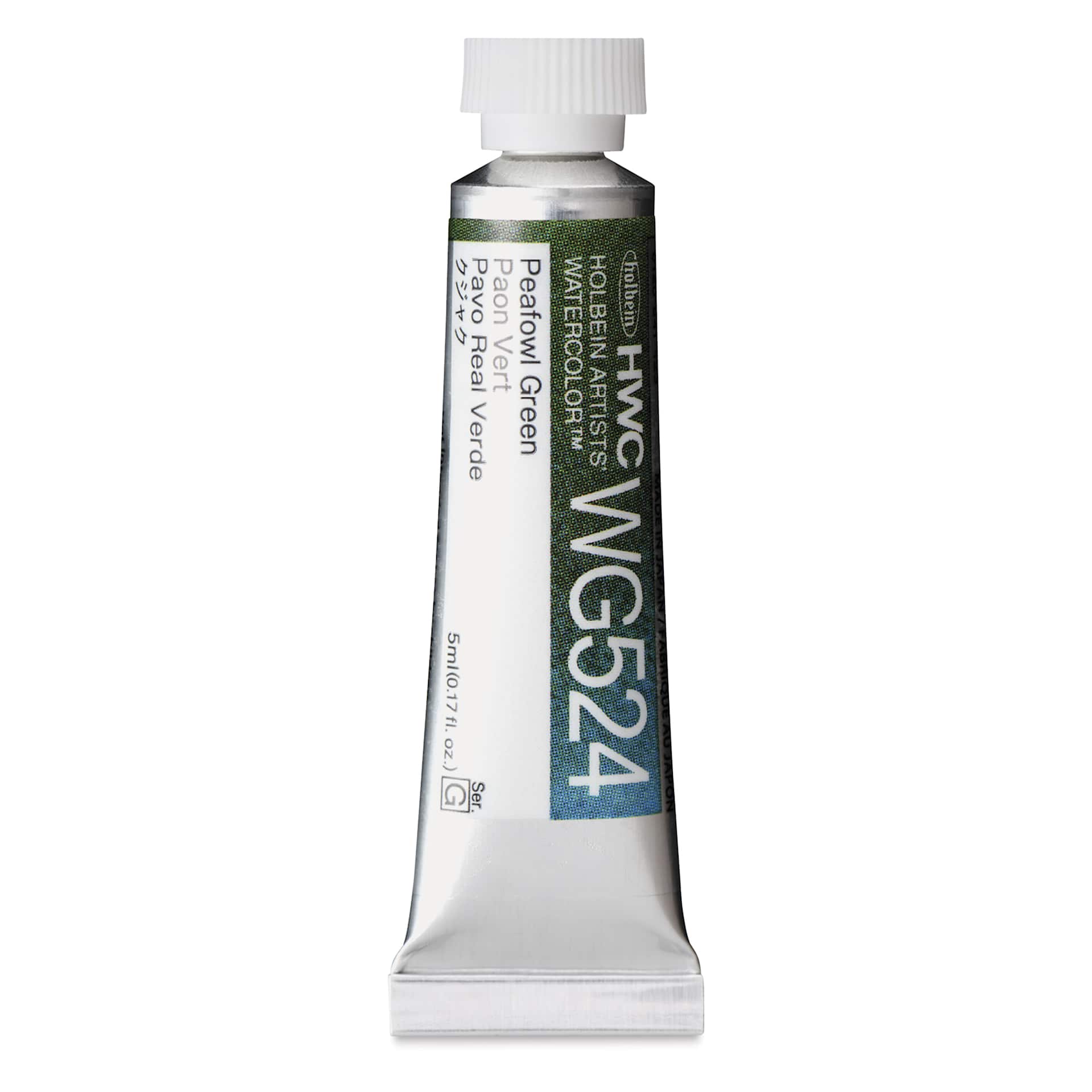 Holbein Artists' Watercolor - Peafowl Green, 5 ml