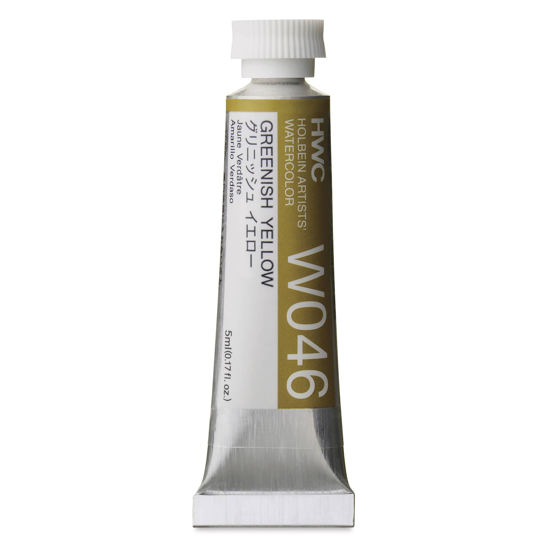 Holbein Artists' Watercolor - Greenish Yellow,  5 ml Tube