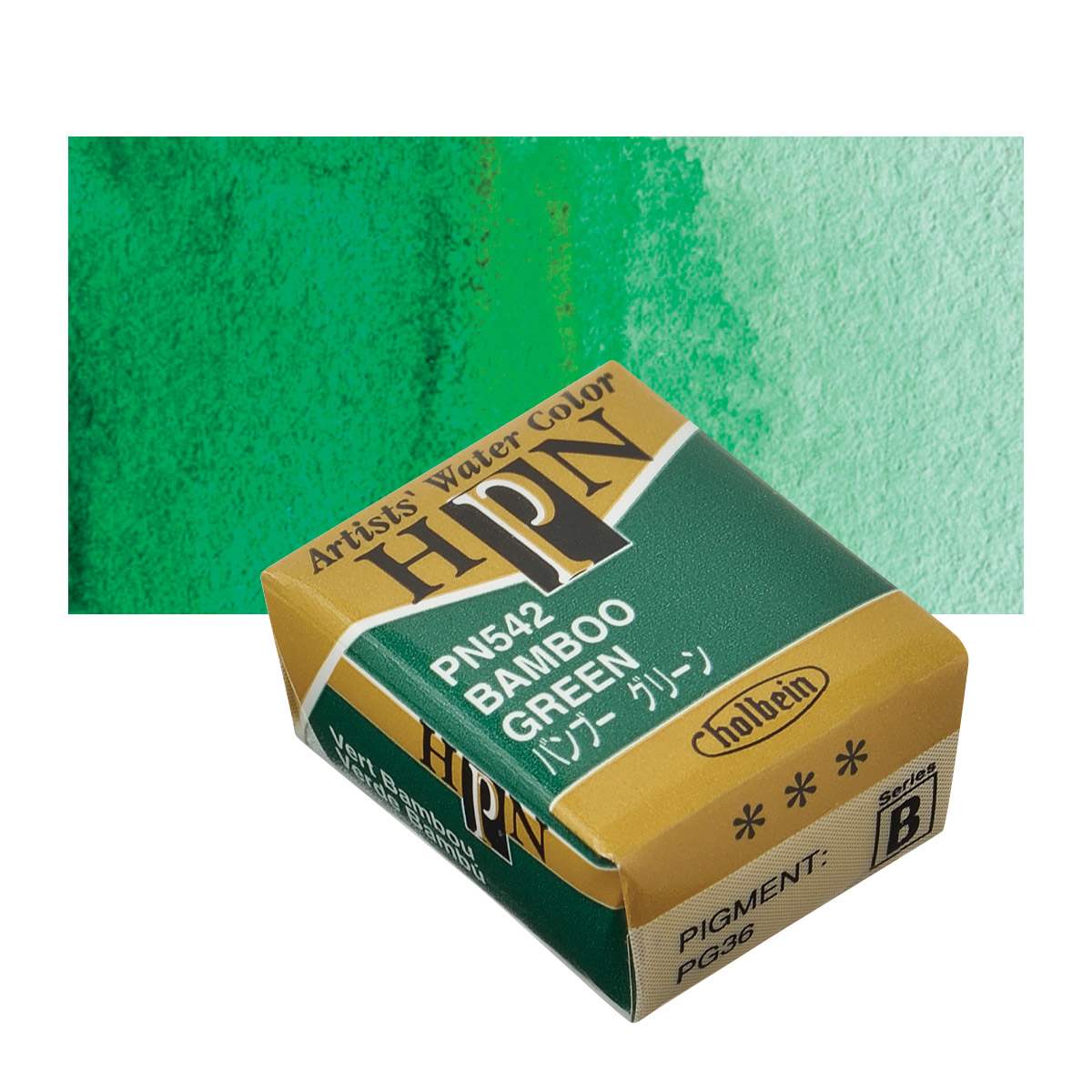 Holbein Artists' Watercolor Half Pan - Bamboo Green and swatch