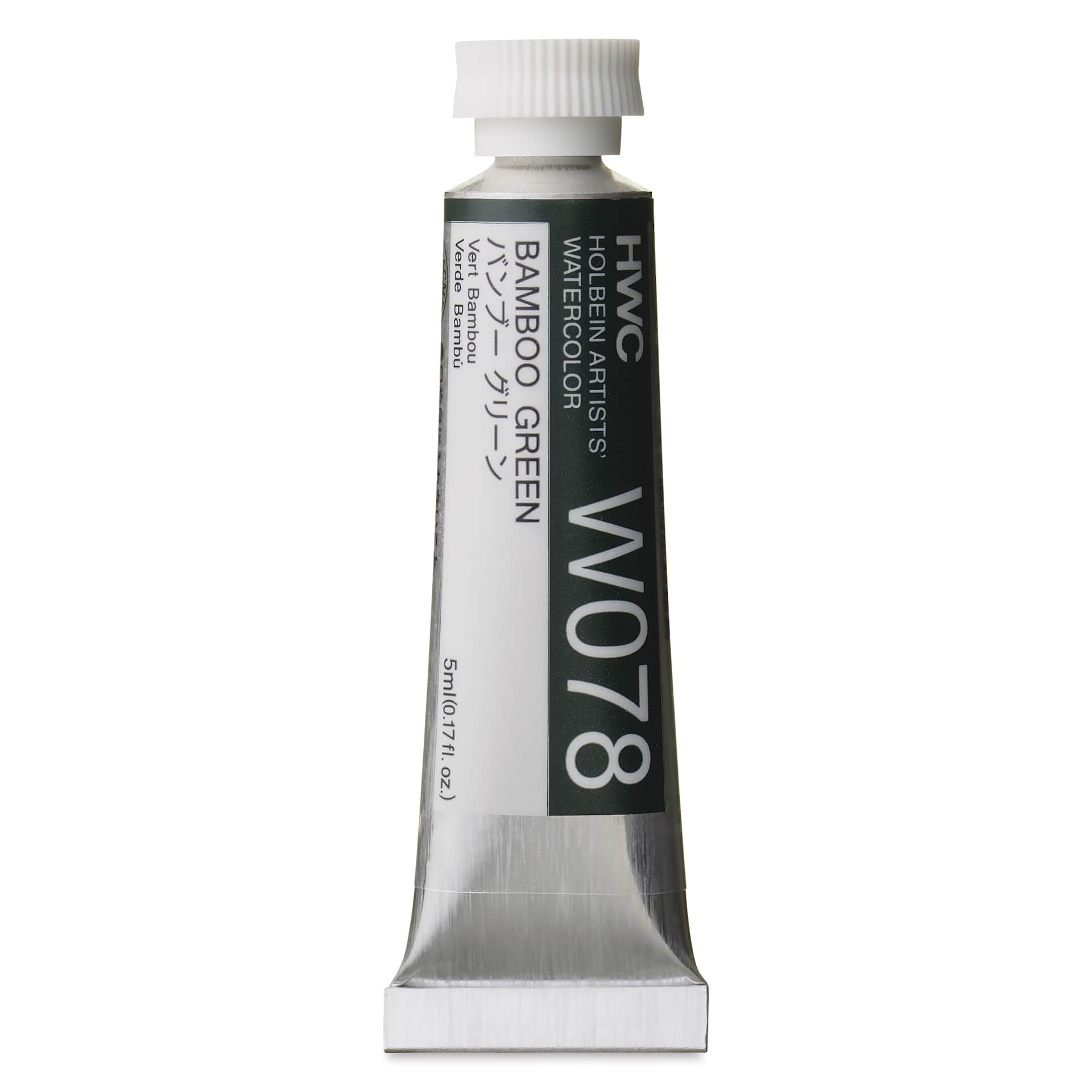 Holbein Artists' Watercolor - Bamboo Green, 5 ml Tube