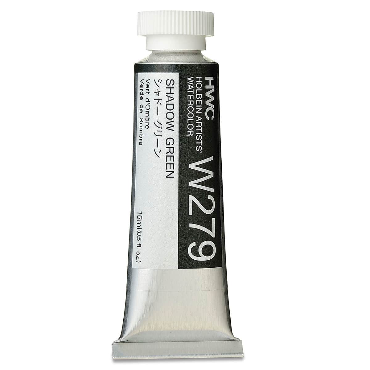 Holbein Artists' Watercolor - Shadow Green, 15 ml tube