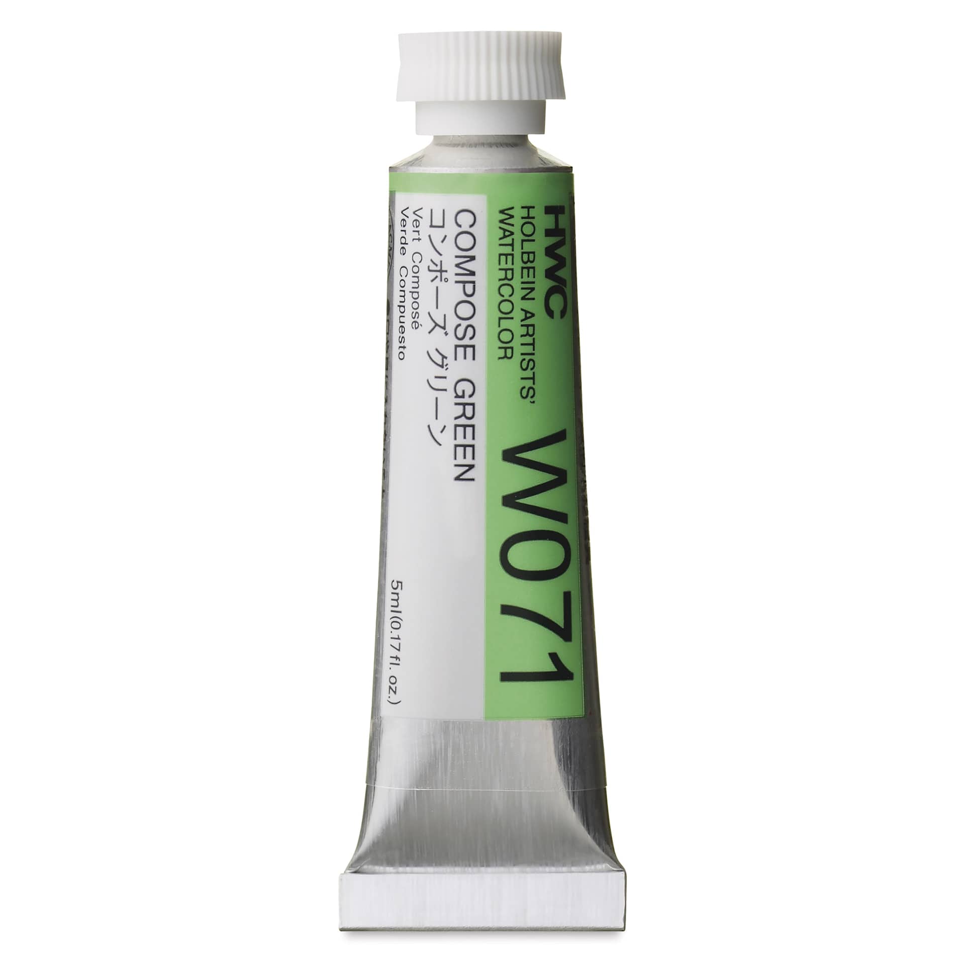 Holbein Artists' Watercolor - Compose Green 1, 5 ml Tube