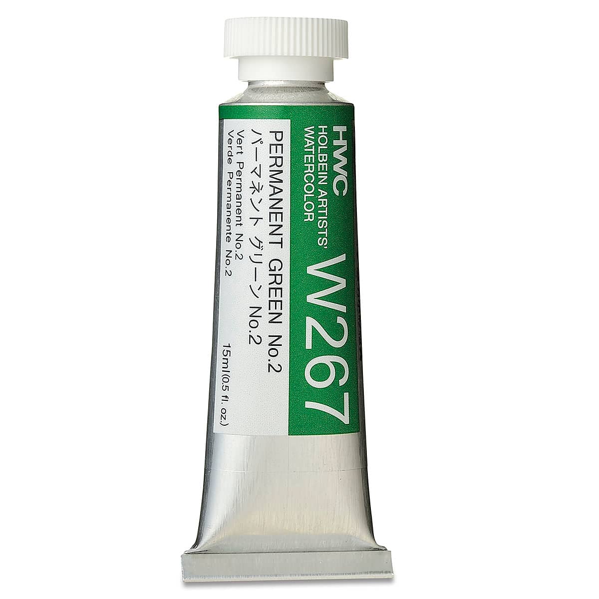 Holbein Artists' Watercolor - Permanent Green 2, 15 ml tube